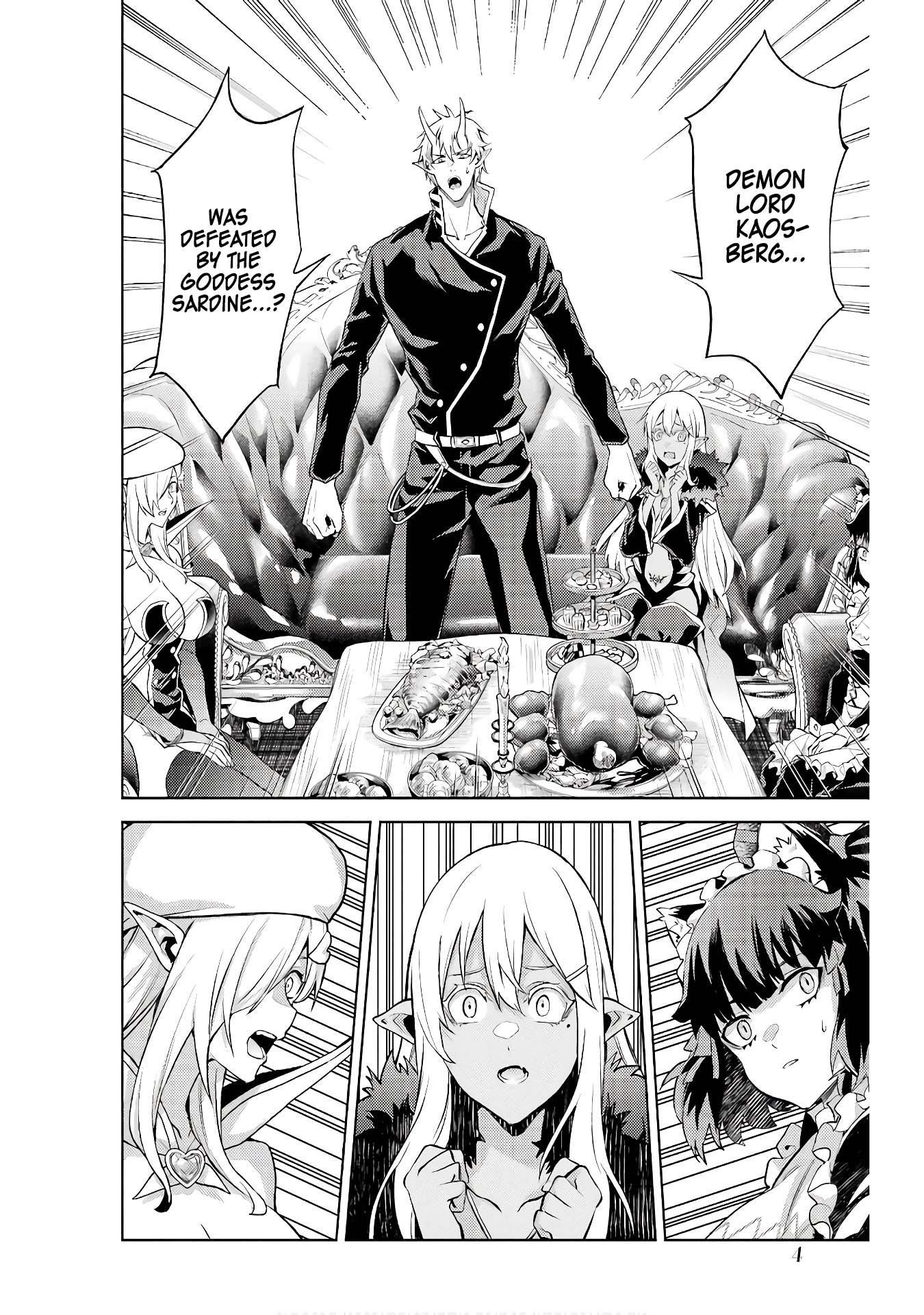 When I Reincarnated, I was a Mid-boss Who Died Early in the Game ―Survive by Becoming a Household Member with Heroine― Chapter 10 - Page 7