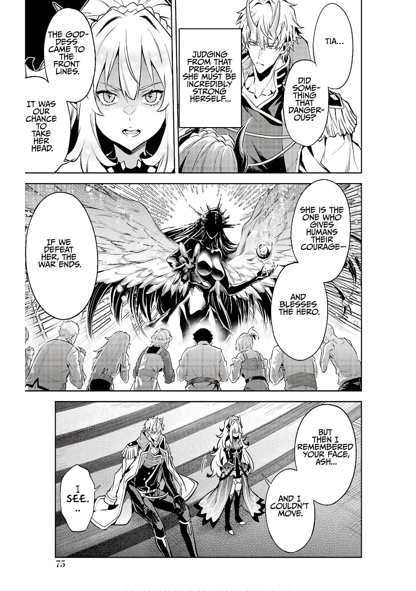 When I Reincarnated, I was a Mid-boss Who Died Early in the Game ―Survive by Becoming a Household Member with Heroine― Chapter 11 - Page 10