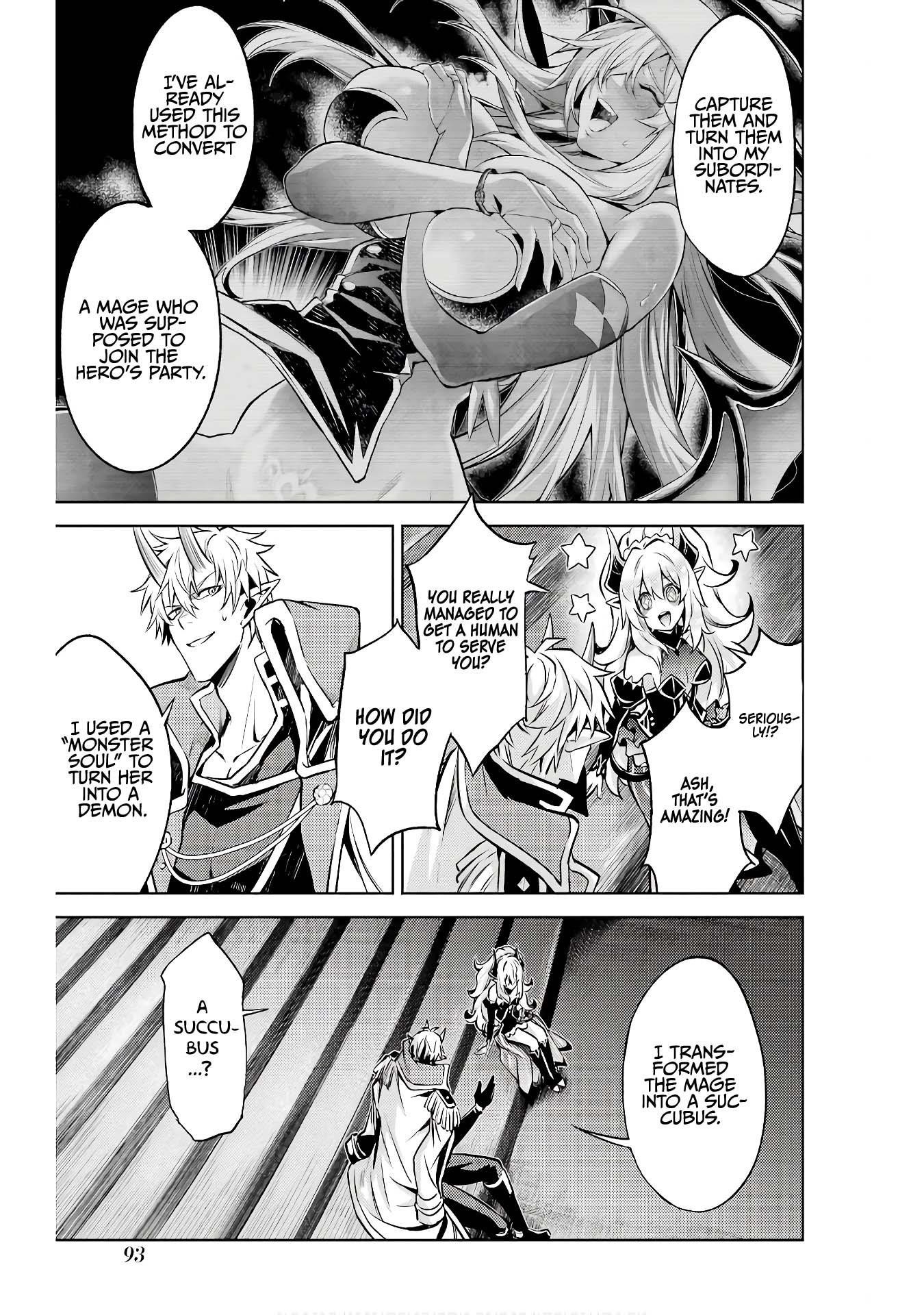 When I Reincarnated, I was a Mid-boss Who Died Early in the Game ―Survive by Becoming a Household Member with Heroine― Chapter 11 - Page 28