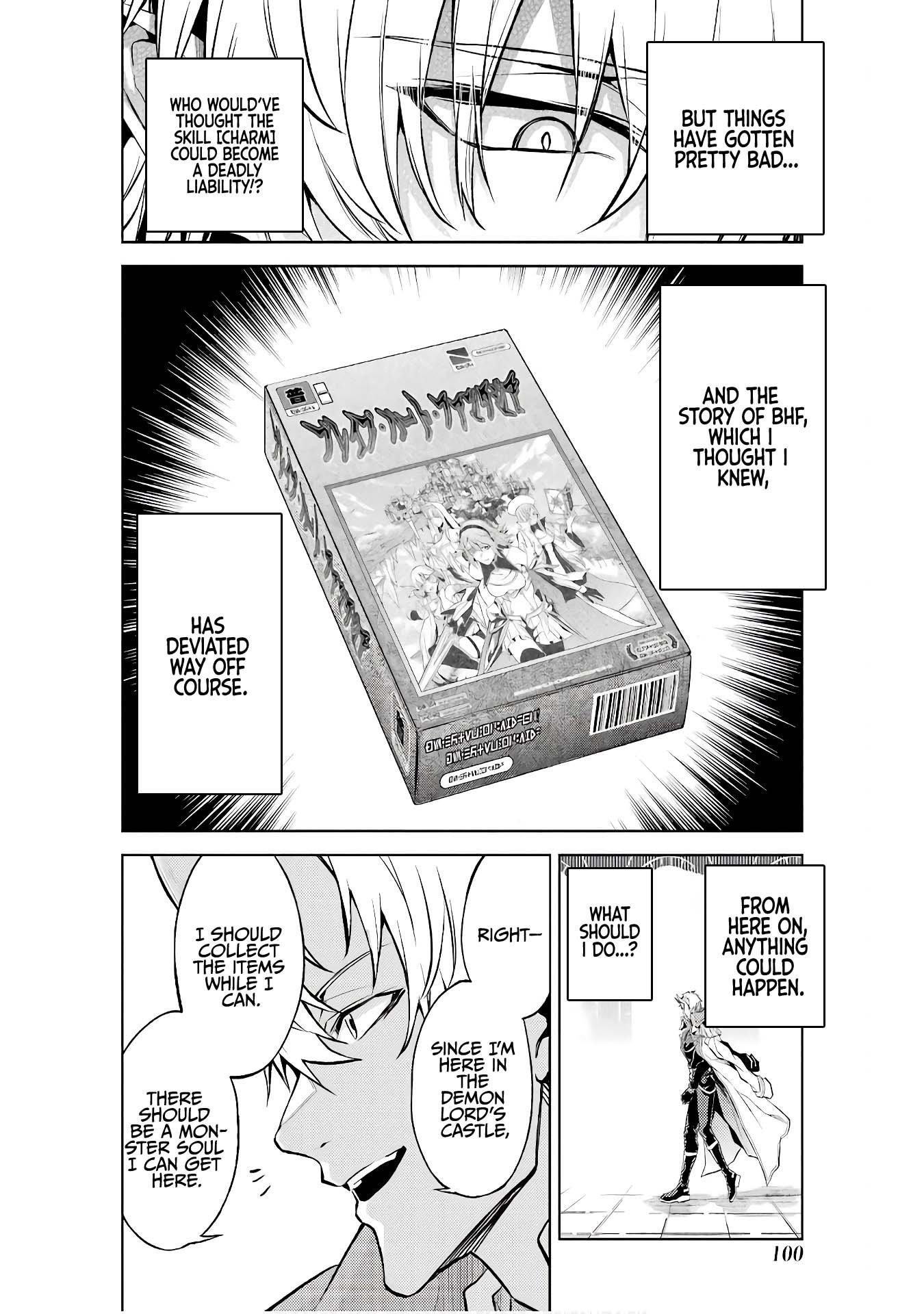 When I Reincarnated, I was a Mid-boss Who Died Early in the Game ―Survive by Becoming a Household Member with Heroine― Chapter 11 - Page 35