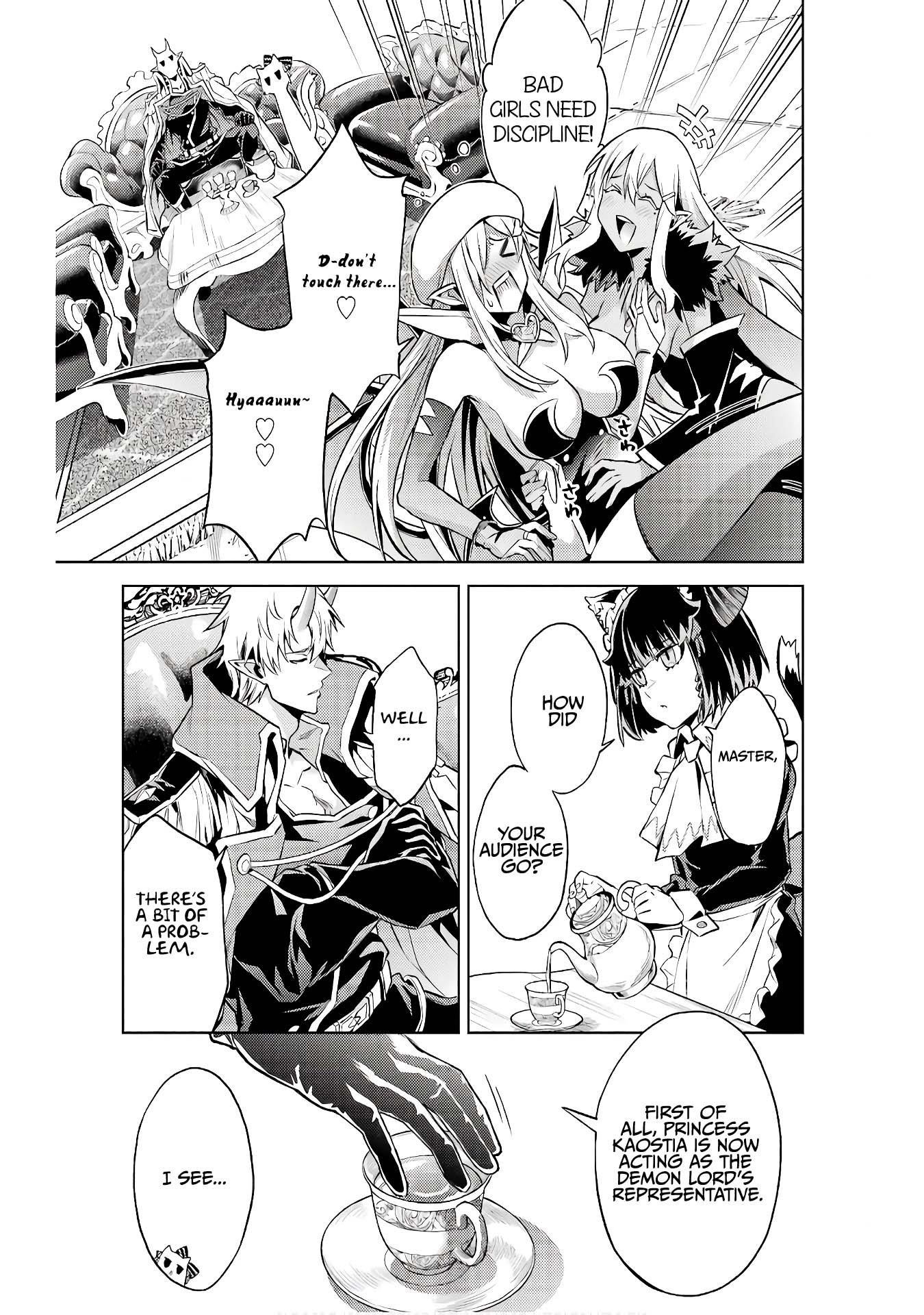 When I Reincarnated, I was a Mid-boss Who Died Early in the Game ―Survive by Becoming a Household Member with Heroine― Chapter 11 - Page 44