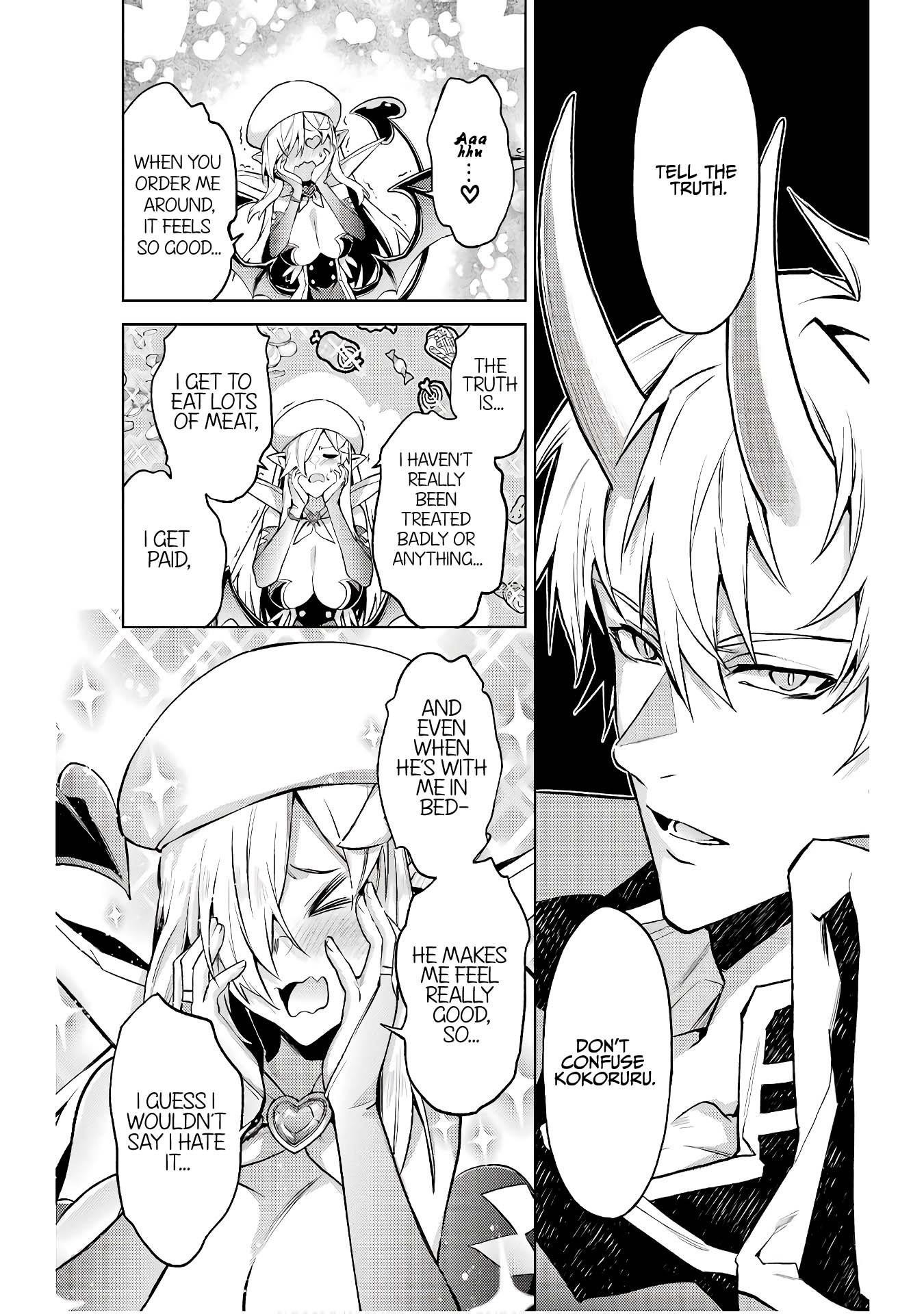 When I Reincarnated, I was a Mid-boss Who Died Early in the Game ―Survive by Becoming a Household Member with Heroine― Chapter 12 - Page 39