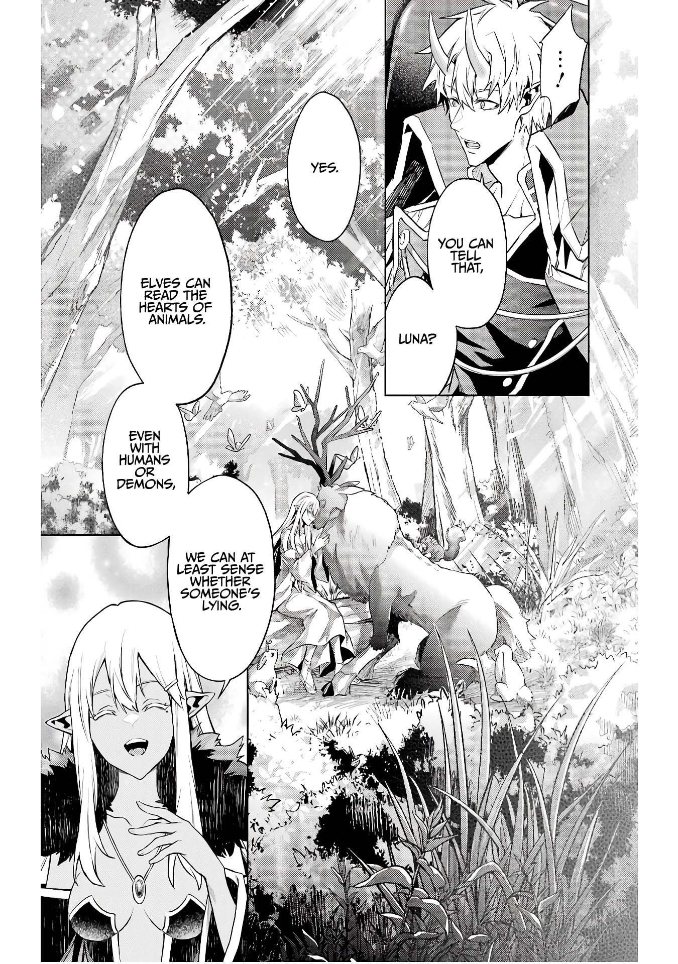 When I Reincarnated, I was a Mid-boss Who Died Early in the Game ―Survive by Becoming a Household Member with Heroine― Chapter 12 - Page 50