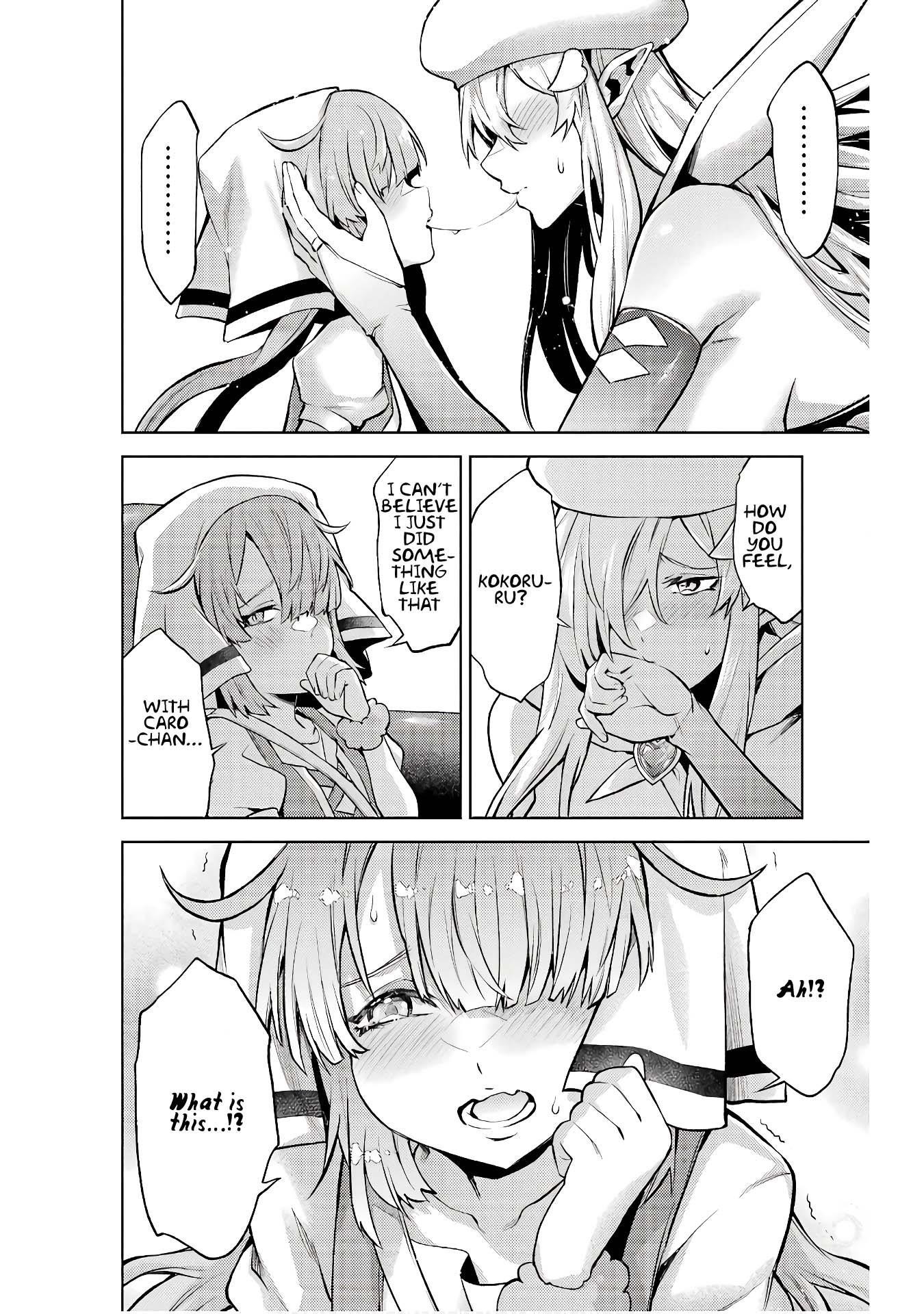 When I Reincarnated, I was a Mid-boss Who Died Early in the Game ―Survive by Becoming a Household Member with Heroine― Chapter 12 - Page 61