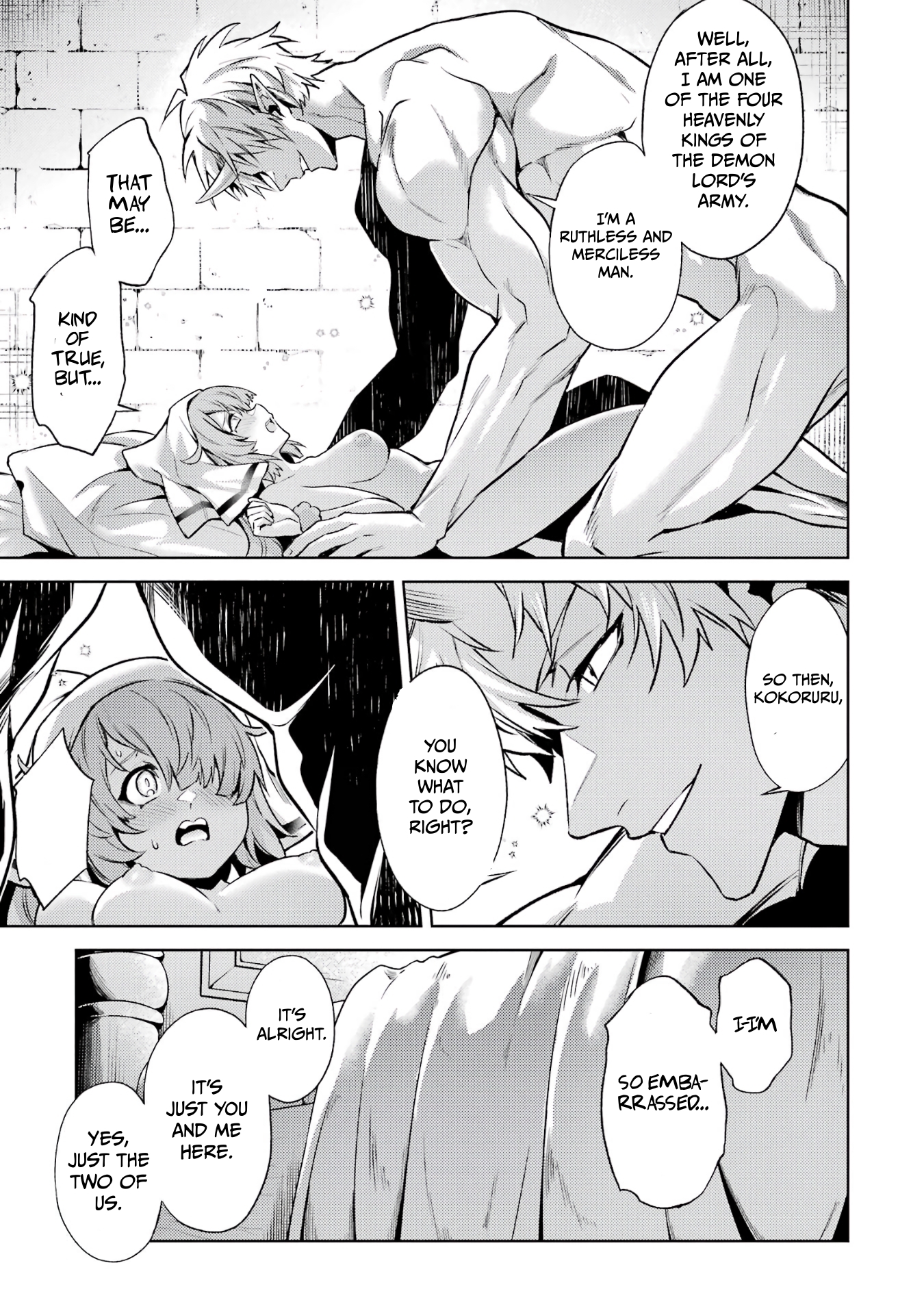 When I Reincarnated, I was a Mid-boss Who Died Early in the Game ―Survive by Becoming a Household Member with Heroine― Chapter 13 - Page 18