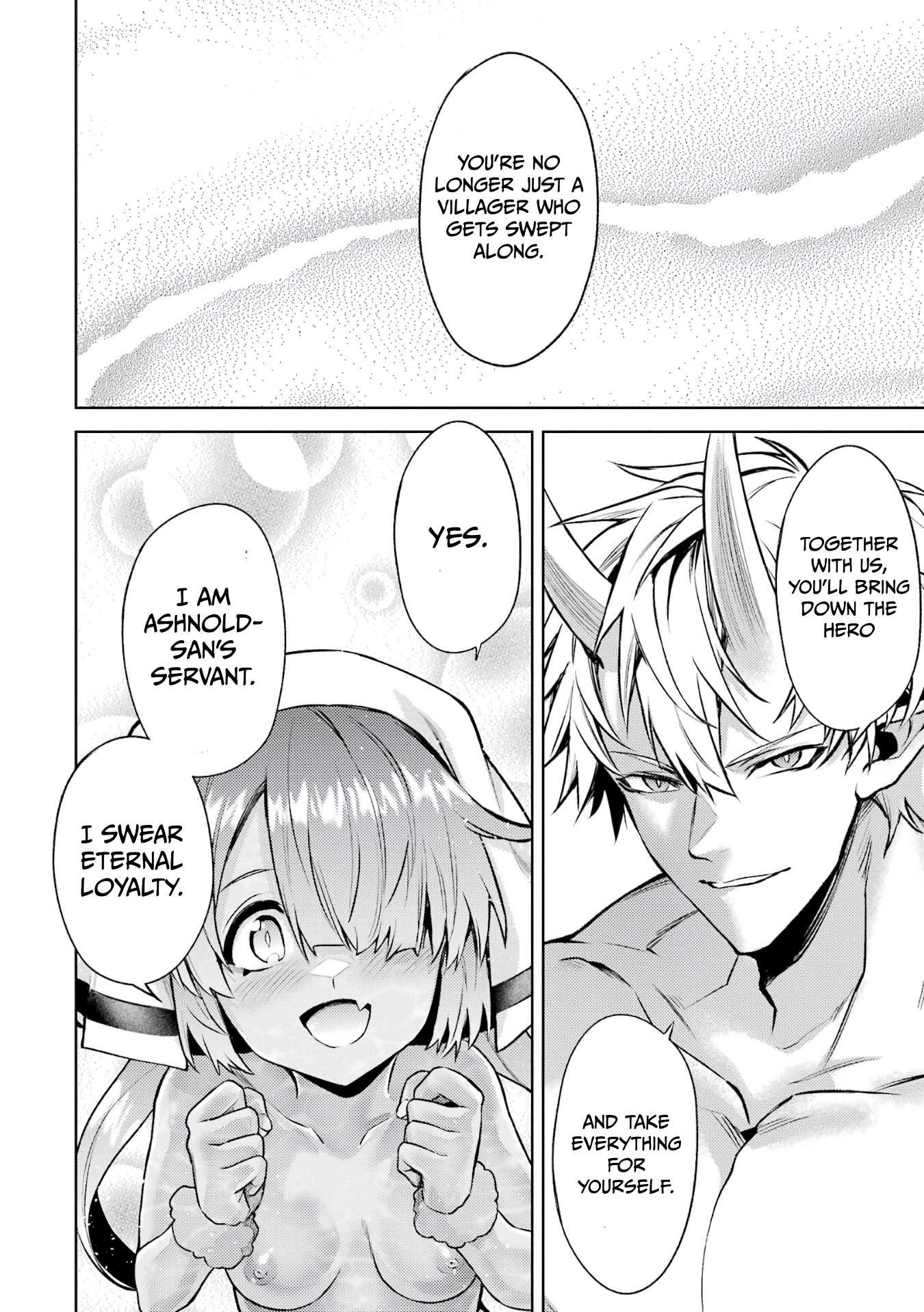 When I Reincarnated, I was a Mid-boss Who Died Early in the Game ―Survive by Becoming a Household Member with Heroine― Chapter 13 - Page 35