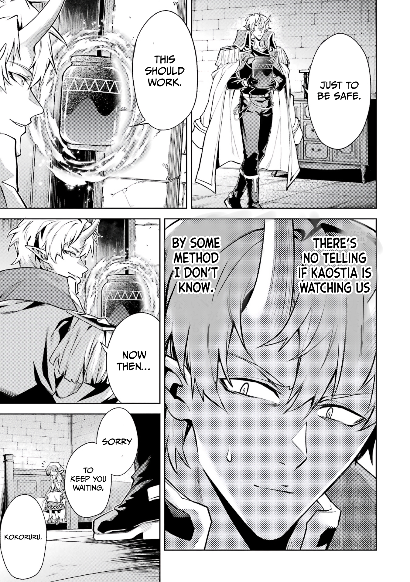 When I Reincarnated, I was a Mid-boss Who Died Early in the Game ―Survive by Becoming a Household Member with Heroine― Chapter 13 - Page 8