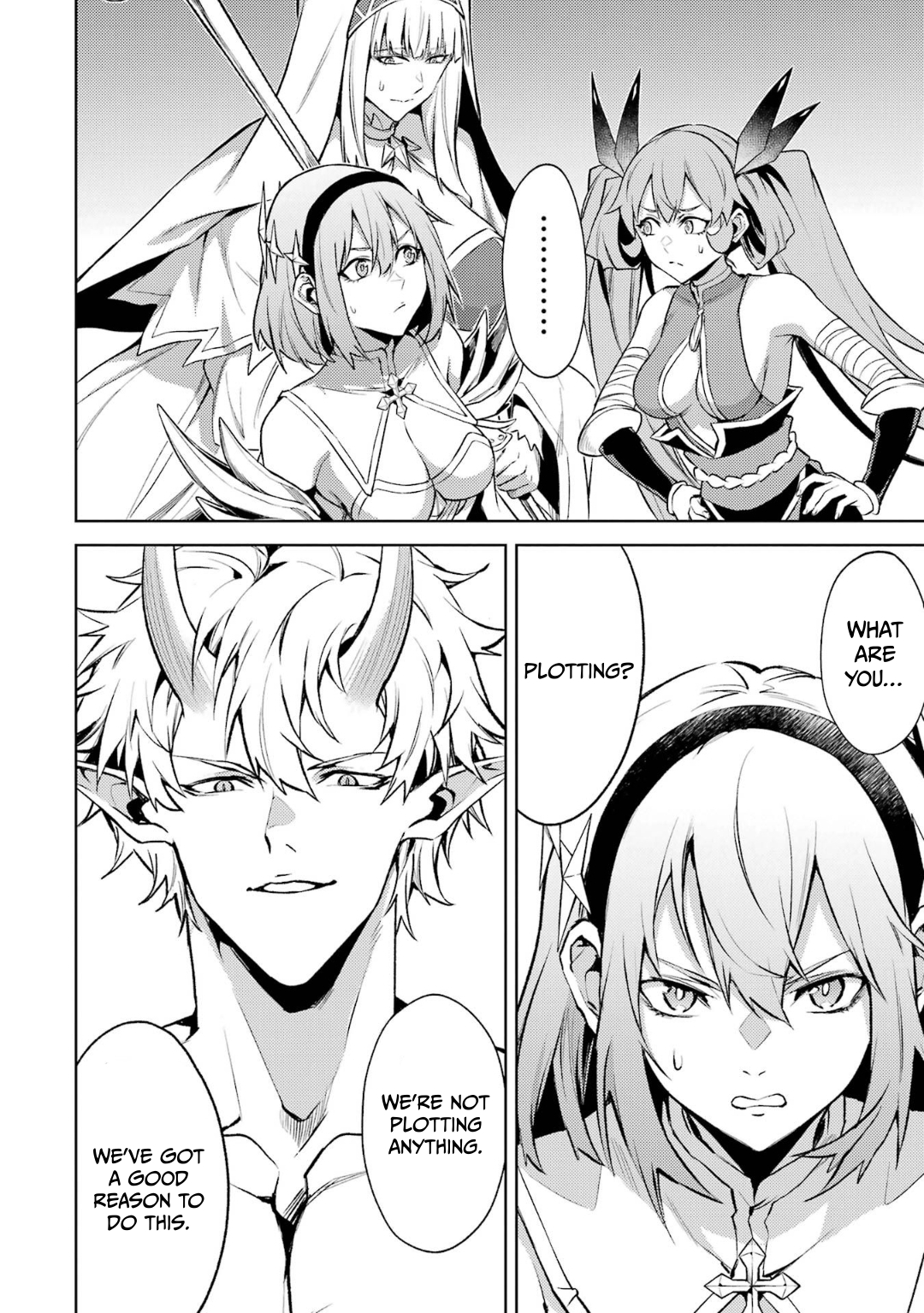 When I Reincarnated, I was a Mid-boss Who Died Early in the Game ―Survive by Becoming a Household Member with Heroine― Chapter 15 - Page 16