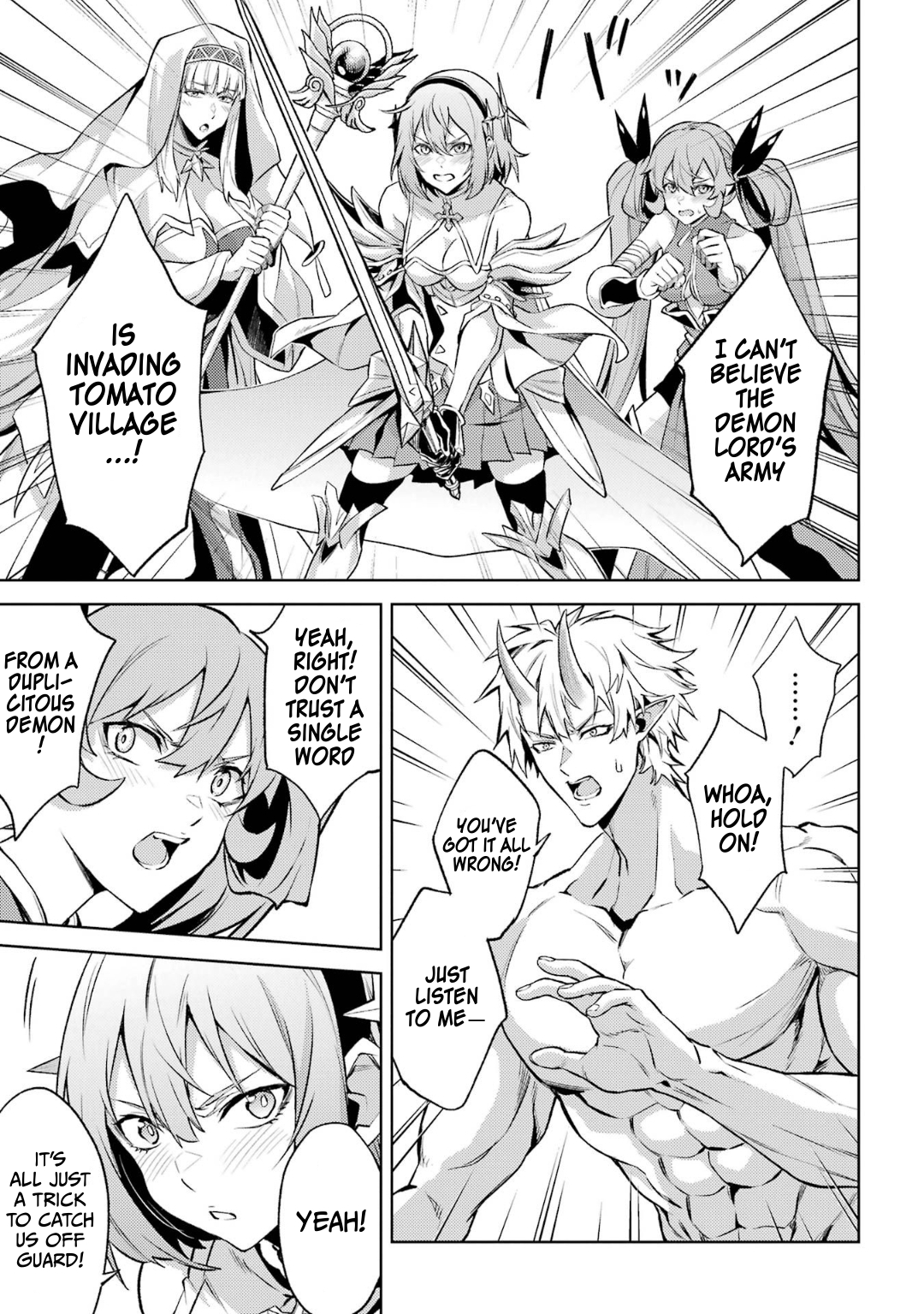 When I Reincarnated, I was a Mid-boss Who Died Early in the Game ―Survive by Becoming a Household Member with Heroine― Chapter 15 - Page 7