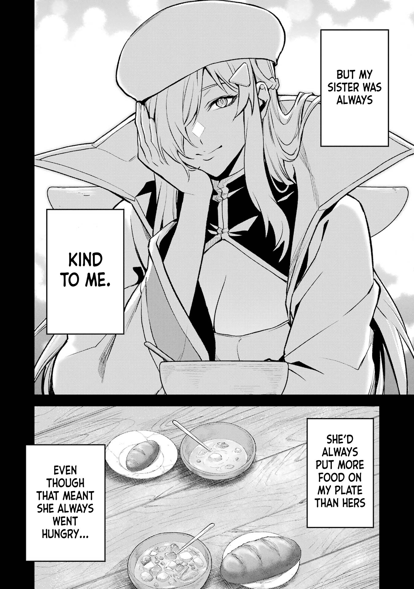 When I Reincarnated, I was a Mid-boss Who Died Early in the Game ―Survive by Becoming a Household Member with Heroine― Chapter 16 - Page 11