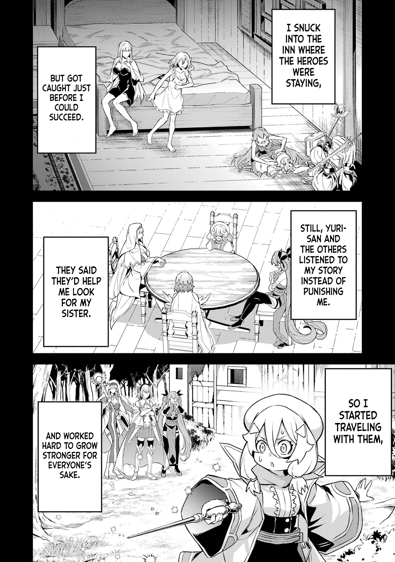 When I Reincarnated, I was a Mid-boss Who Died Early in the Game ―Survive by Becoming a Household Member with Heroine― Chapter 16 - Page 15