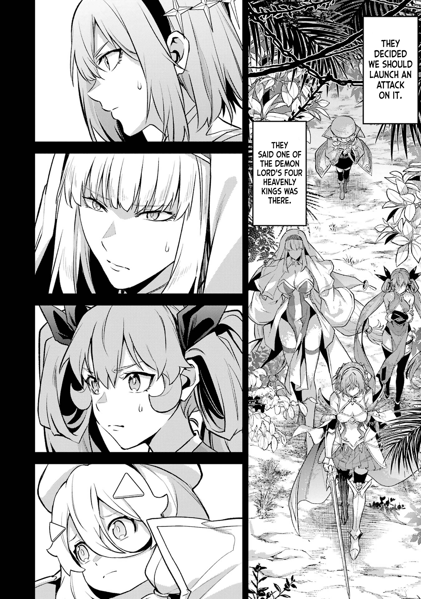 When I Reincarnated, I was a Mid-boss Who Died Early in the Game ―Survive by Becoming a Household Member with Heroine― Chapter 16 - Page 17