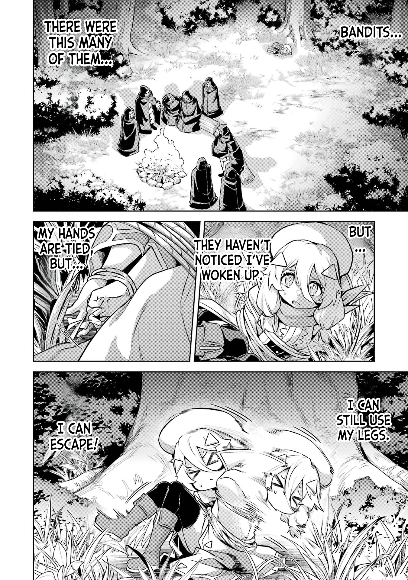 When I Reincarnated, I was a Mid-boss Who Died Early in the Game ―Survive by Becoming a Household Member with Heroine― Chapter 16 - Page 25