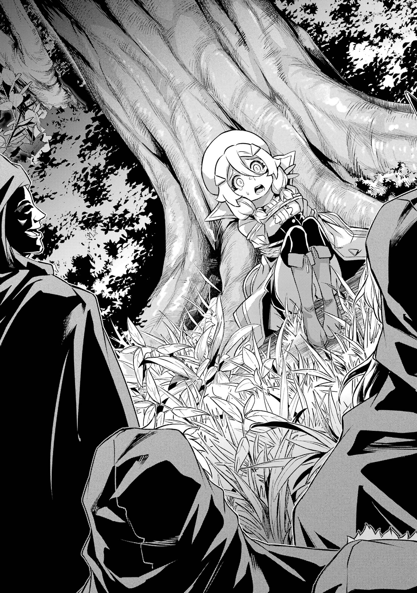 When I Reincarnated, I was a Mid-boss Who Died Early in the Game ―Survive by Becoming a Household Member with Heroine― Chapter 16 - Page 30