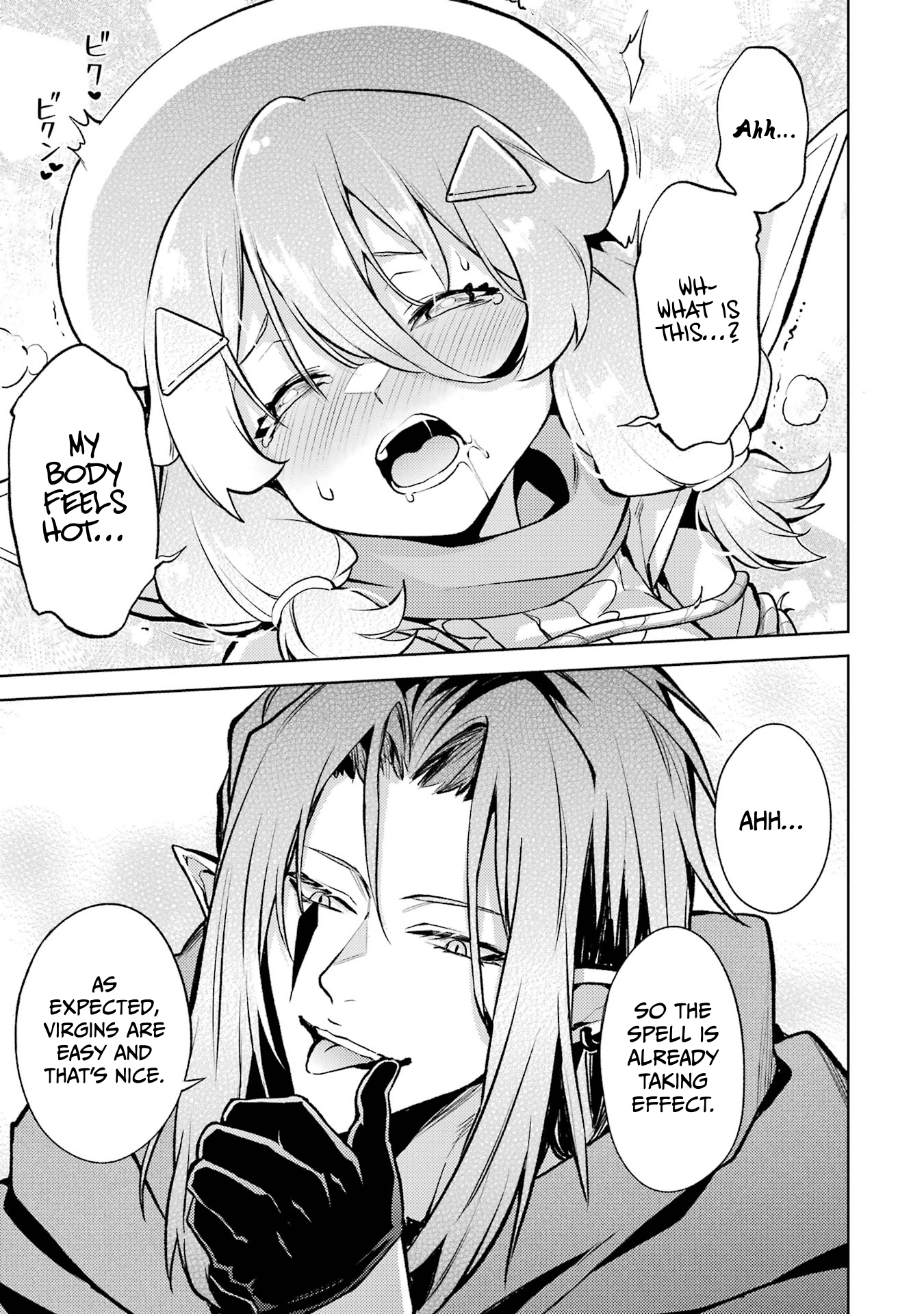 When I Reincarnated, I was a Mid-boss Who Died Early in the Game ―Survive by Becoming a Household Member with Heroine― Chapter 16 - Page 38