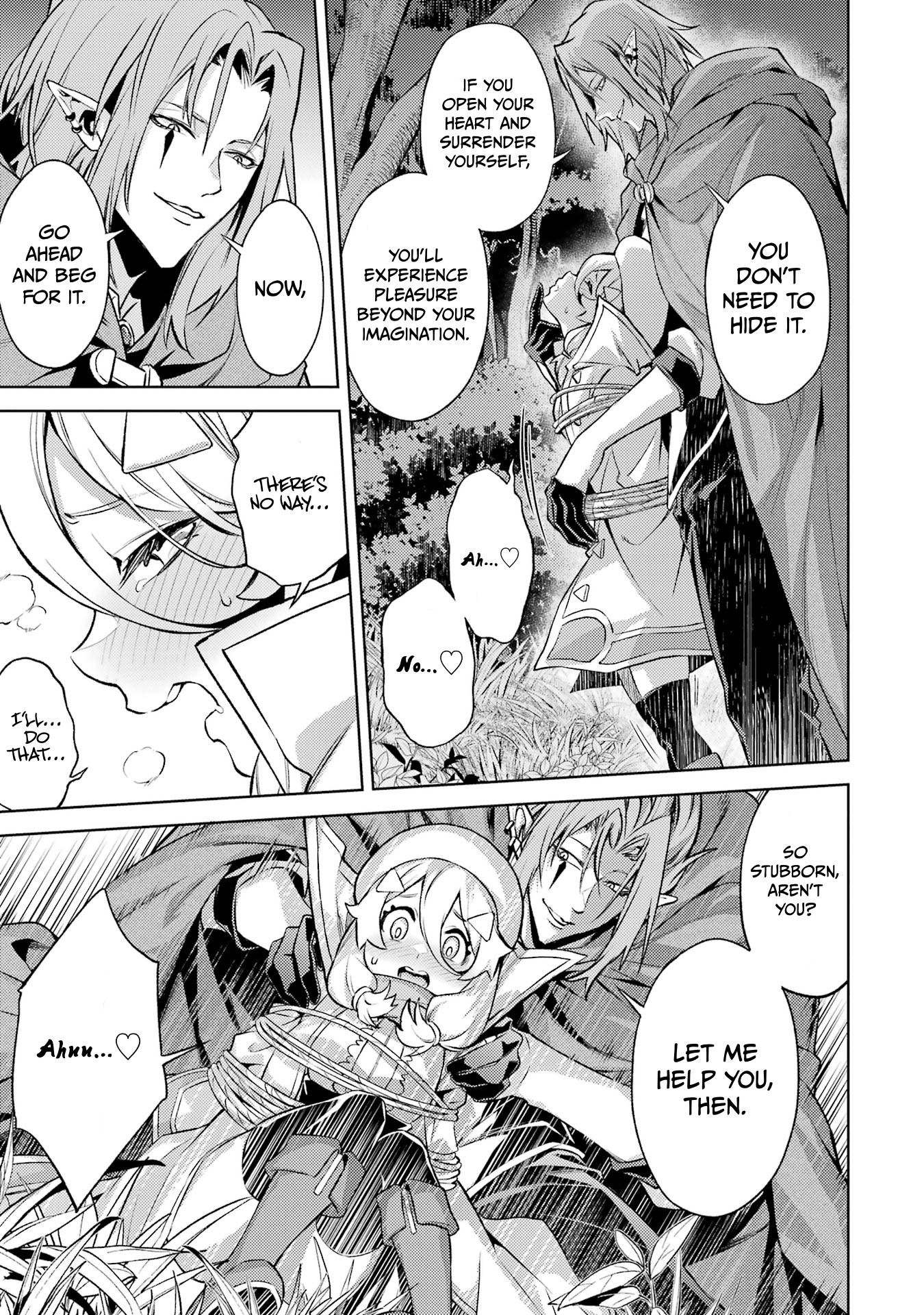 When I Reincarnated, I was a Mid-boss Who Died Early in the Game ―Survive by Becoming a Household Member with Heroine― Chapter 16 - Page 41