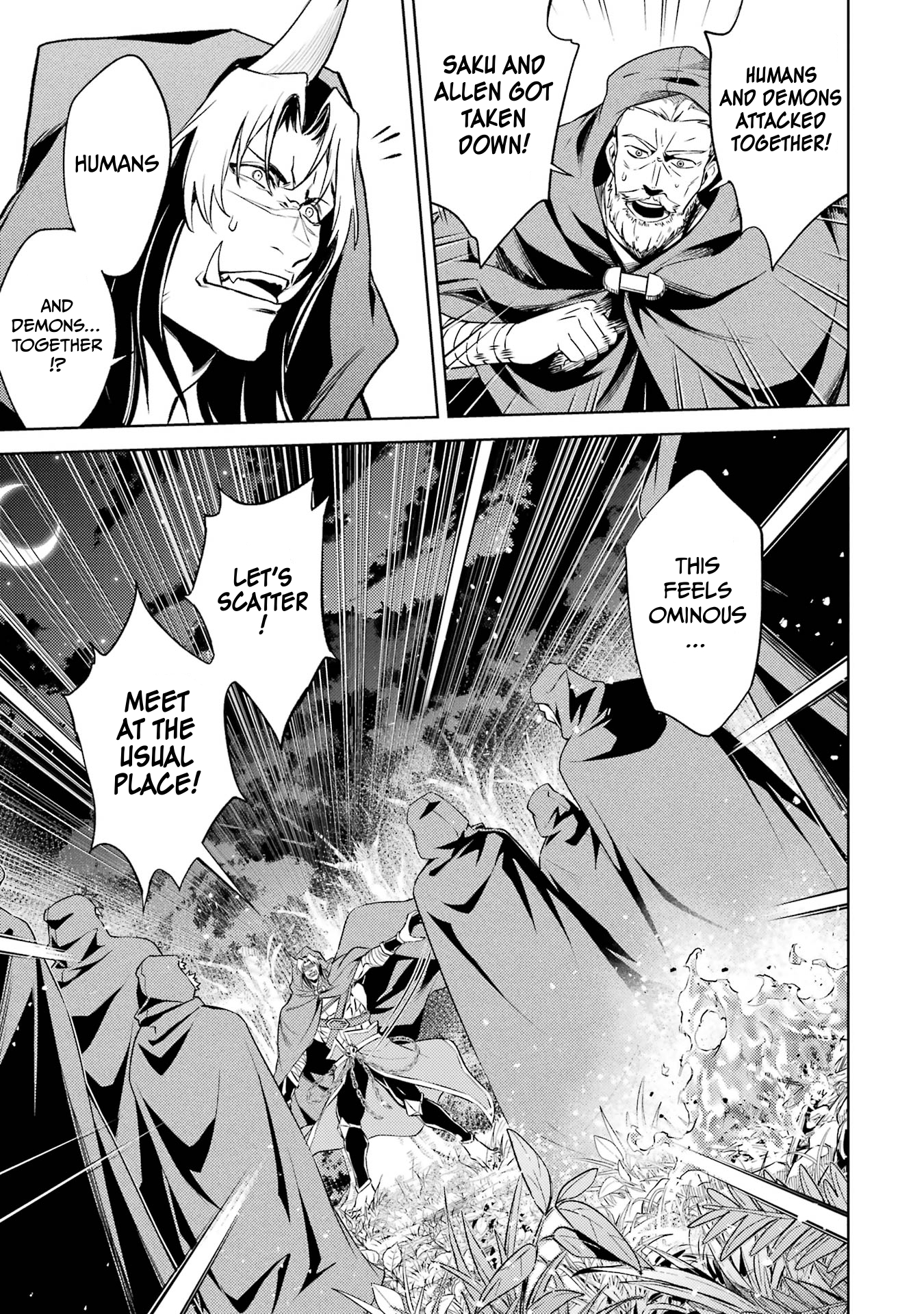 When I Reincarnated, I was a Mid-boss Who Died Early in the Game ―Survive by Becoming a Household Member with Heroine― Chapter 16 - Page 53