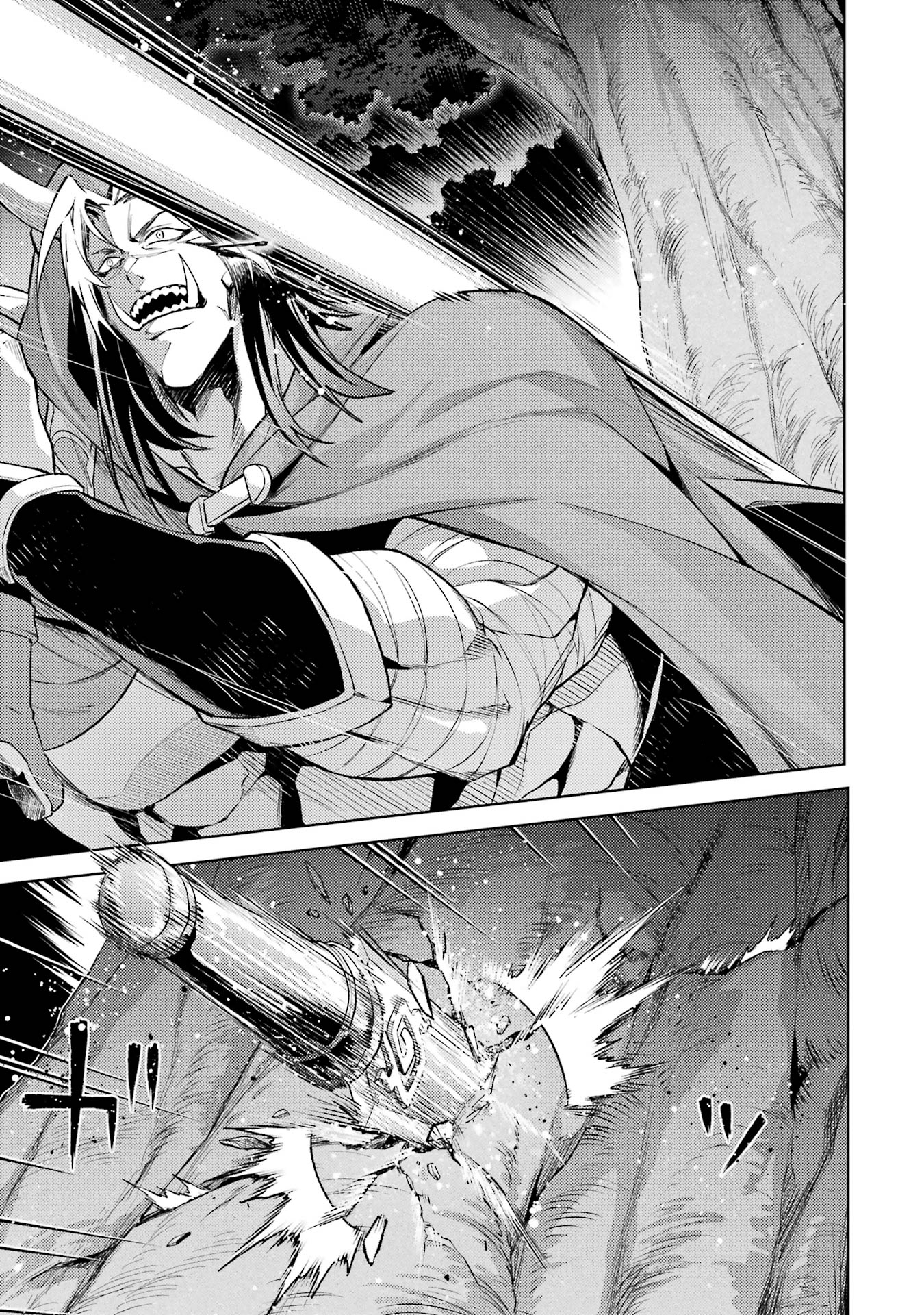 When I Reincarnated, I was a Mid-boss Who Died Early in the Game ―Survive by Becoming a Household Member with Heroine― Chapter 16 - Page 57