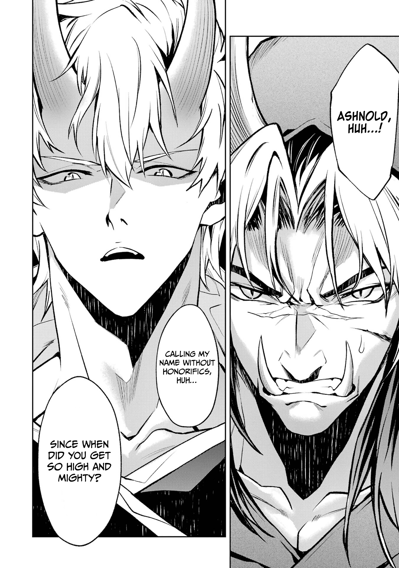 When I Reincarnated, I was a Mid-boss Who Died Early in the Game ―Survive by Becoming a Household Member with Heroine― Chapter 16 - Page 60