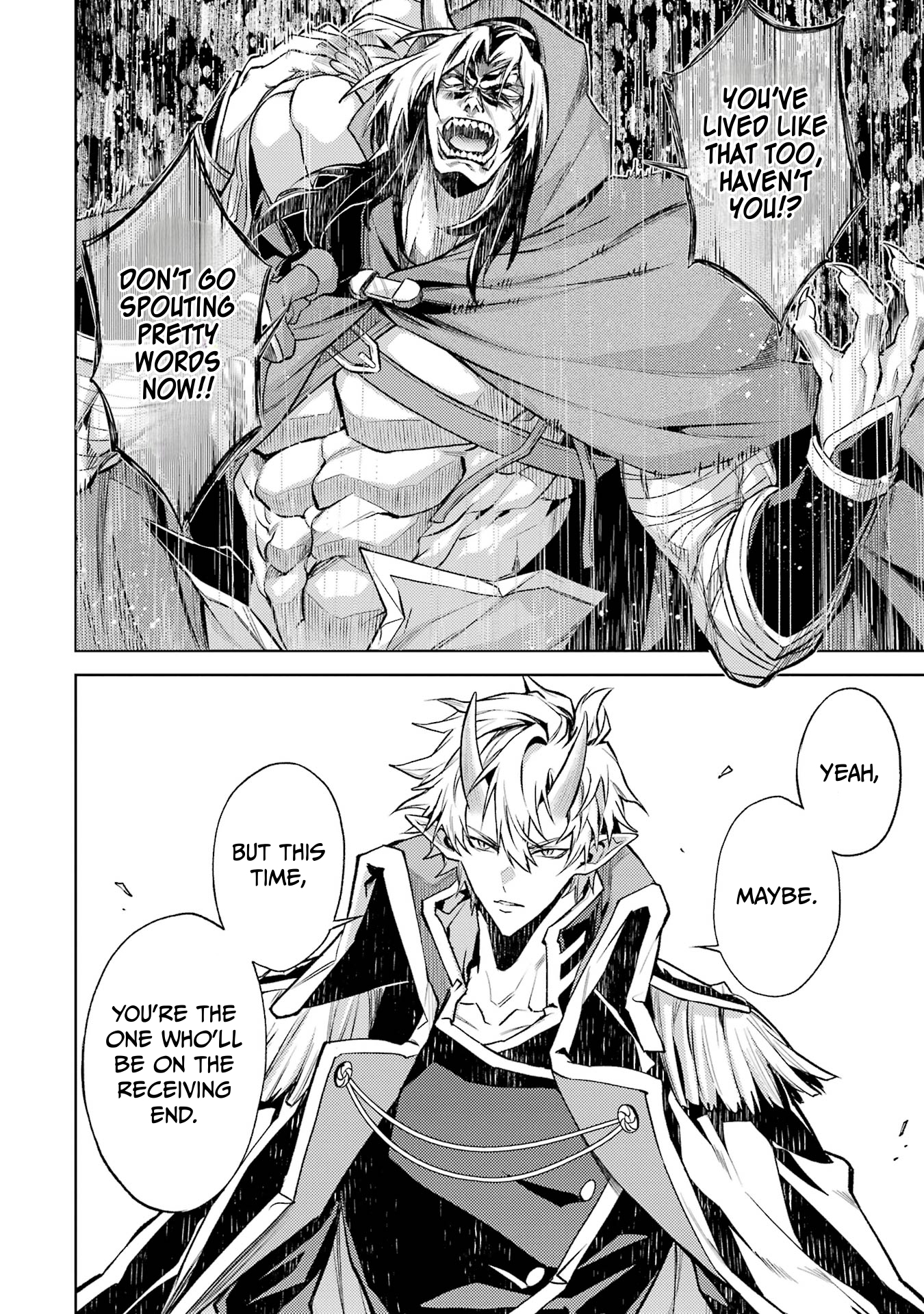 When I Reincarnated, I was a Mid-boss Who Died Early in the Game ―Survive by Becoming a Household Member with Heroine― Chapter 16 - Page 63