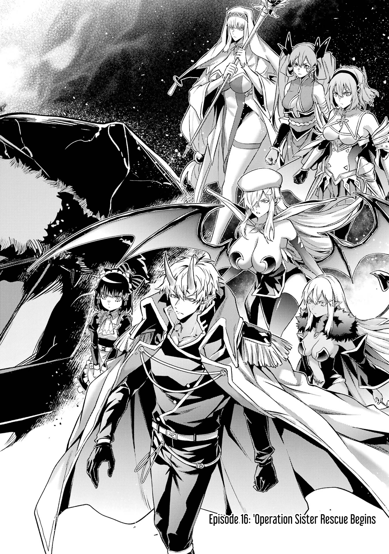 When I Reincarnated, I was a Mid-boss Who Died Early in the Game ―Survive by Becoming a Household Member with Heroine― Chapter 16 - Page 7