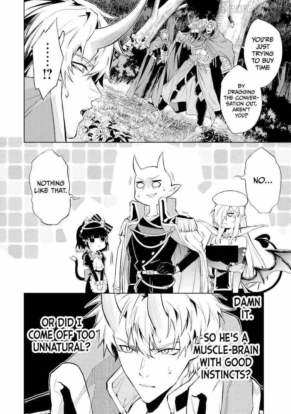 When I Reincarnated, I was a Mid-boss Who Died Early in the Game ―Survive by Becoming a Household Member with Heroine― Chapter 17 - Page 12