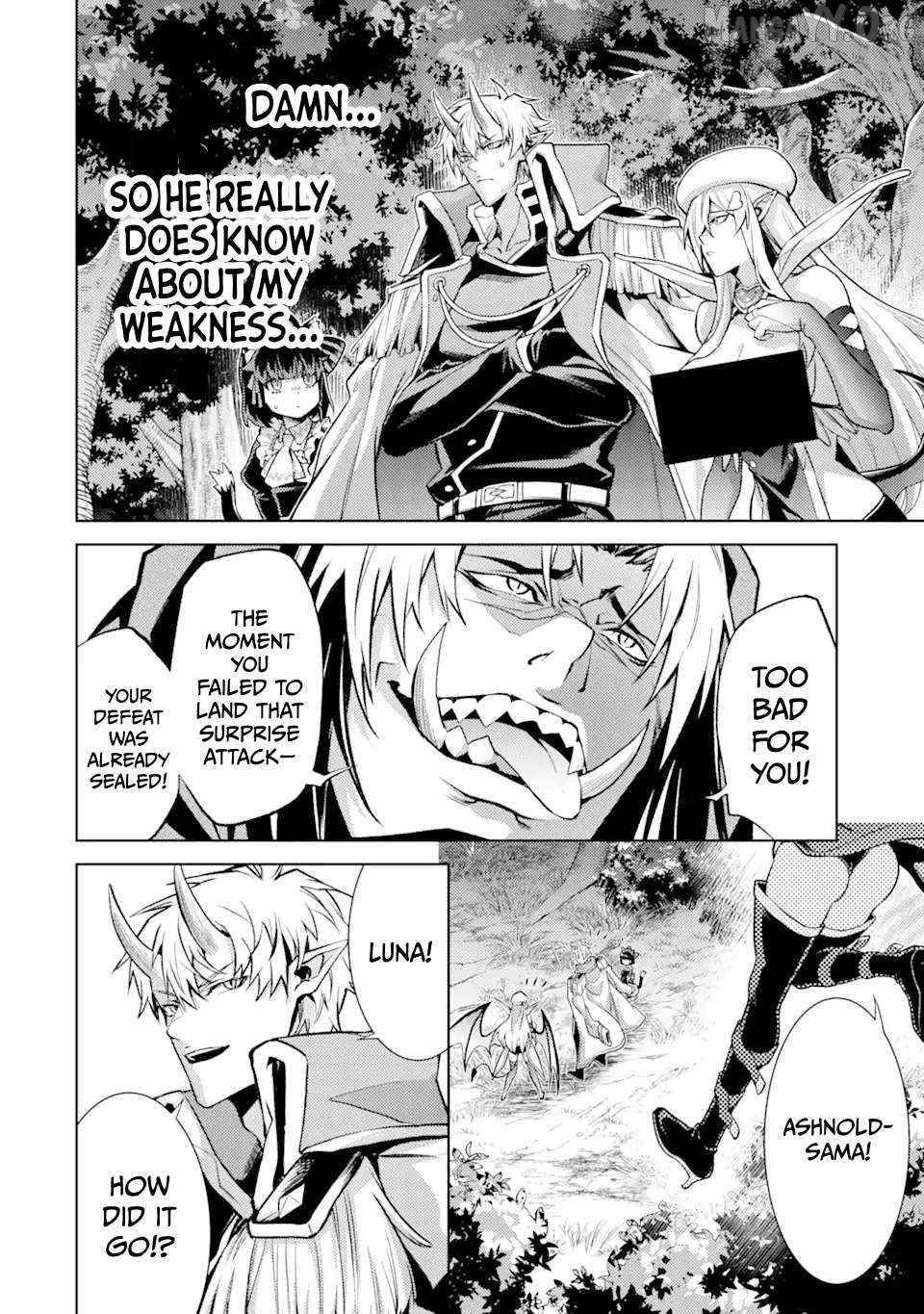 When I Reincarnated, I was a Mid-boss Who Died Early in the Game ―Survive by Becoming a Household Member with Heroine― Chapter 17 - Page 14