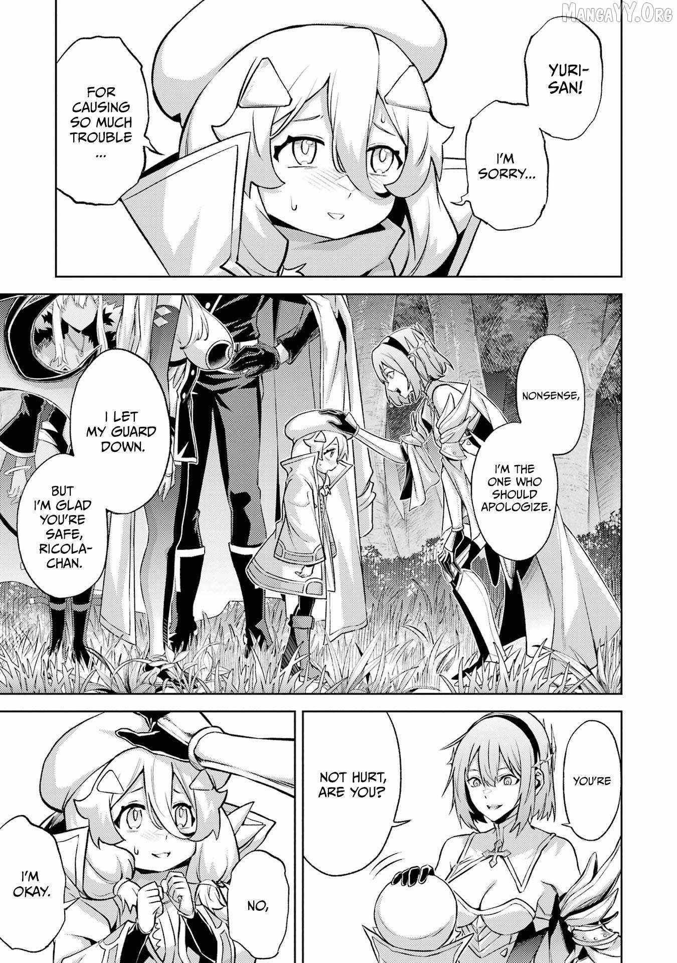 When I Reincarnated, I was a Mid-boss Who Died Early in the Game ―Survive by Becoming a Household Member with Heroine― Chapter 18 - Page 17