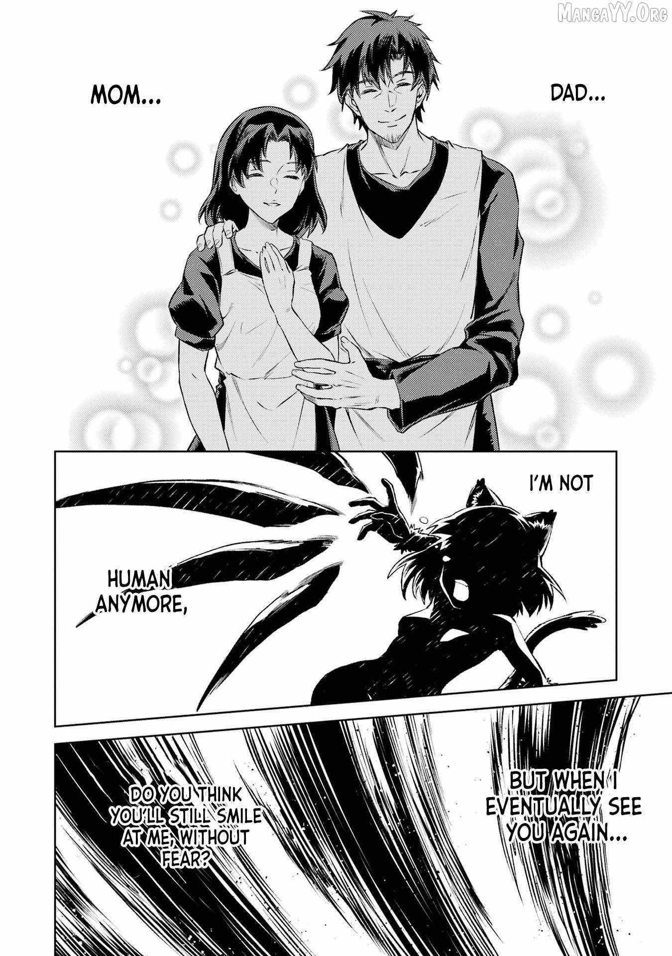 When I Reincarnated, I was a Mid-boss Who Died Early in the Game ―Survive by Becoming a Household Member with Heroine― Chapter 18 - Page 2