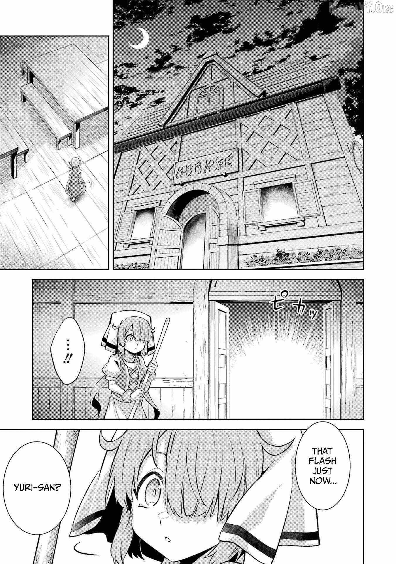 When I Reincarnated, I was a Mid-boss Who Died Early in the Game ―Survive by Becoming a Household Member with Heroine― Chapter 18 - Page 35