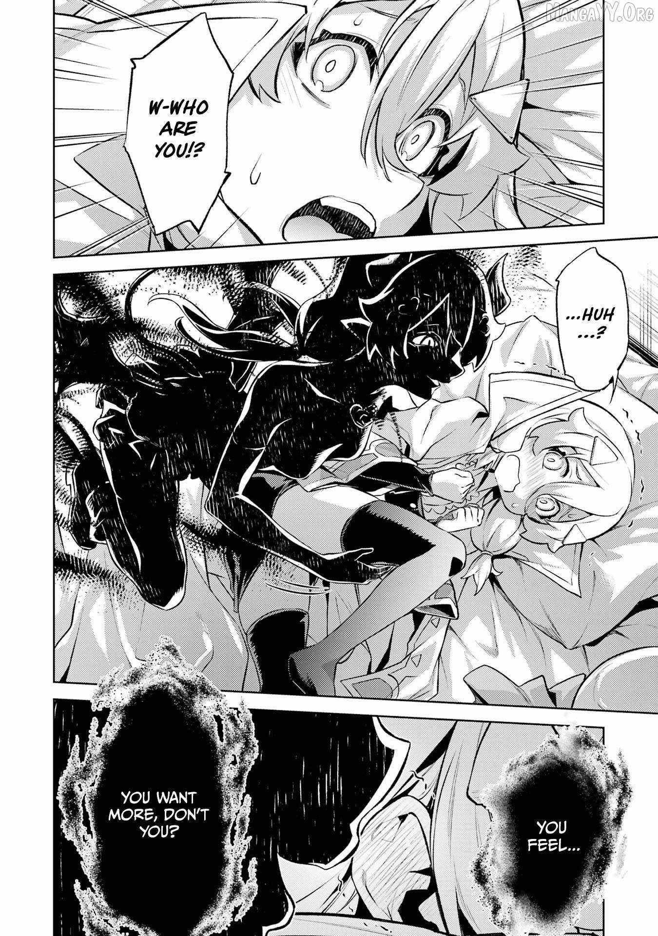 When I Reincarnated, I was a Mid-boss Who Died Early in the Game ―Survive by Becoming a Household Member with Heroine― Chapter 18 - Page 48