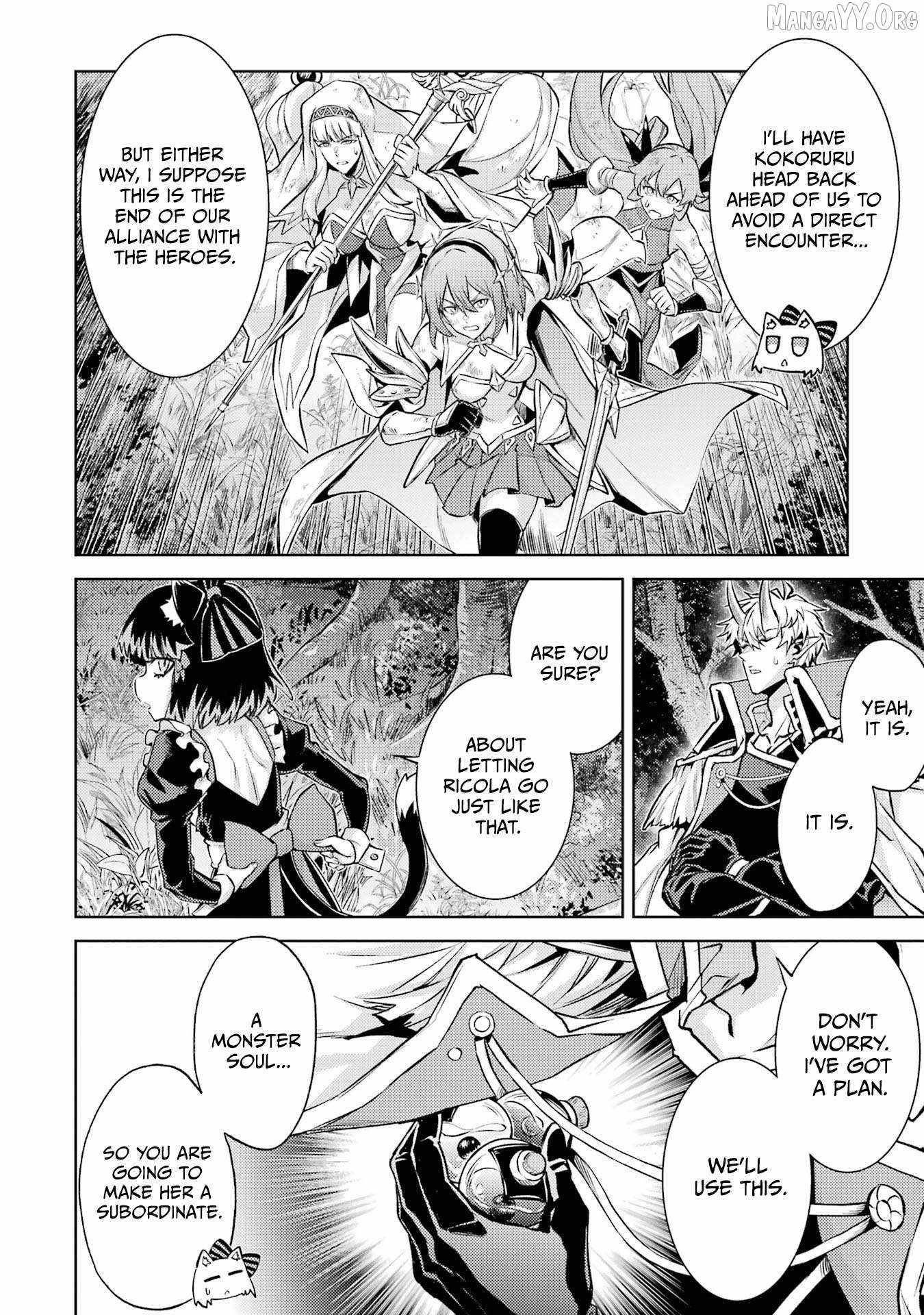 When I Reincarnated, I was a Mid-boss Who Died Early in the Game ―Survive by Becoming a Household Member with Heroine― Chapter 18 - Page 8