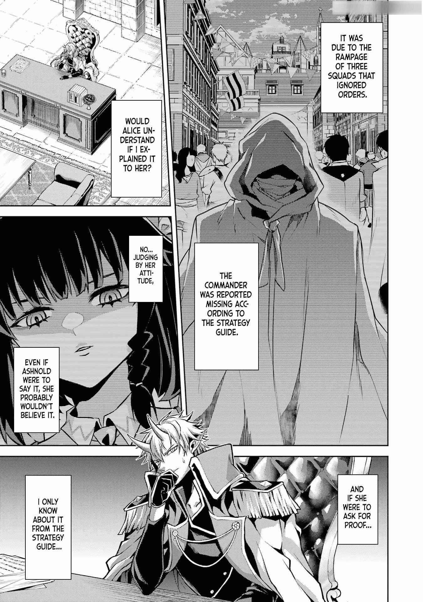 When I Reincarnated, I was a Mid-boss Who Died Early in the Game ―Survive by Becoming a Household Member with Heroine― Chapter 2.1 - Page 14