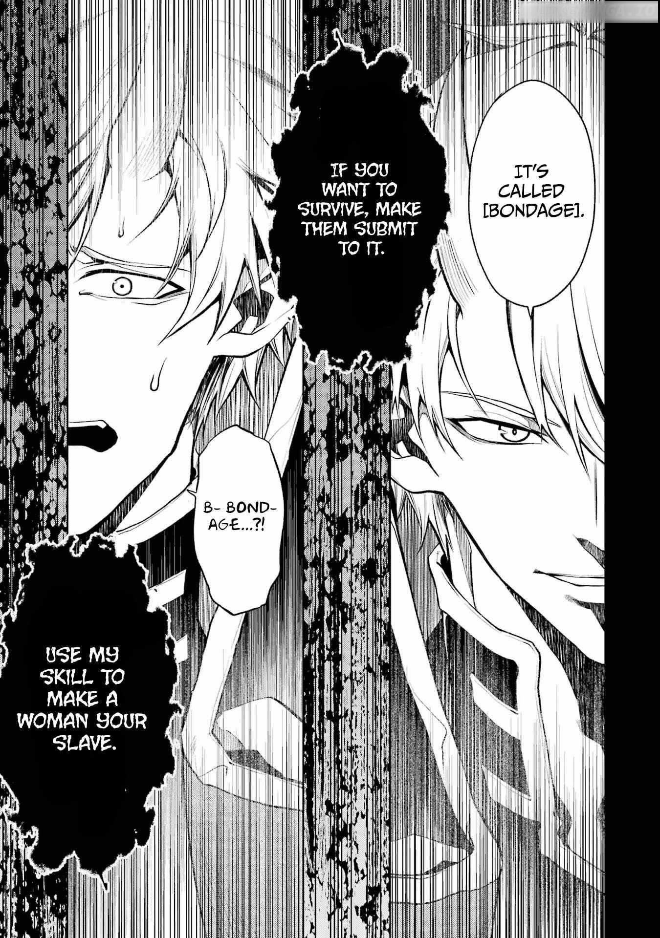 When I Reincarnated, I was a Mid-boss Who Died Early in the Game ―Survive by Becoming a Household Member with Heroine― Chapter 2.1 - Page 6