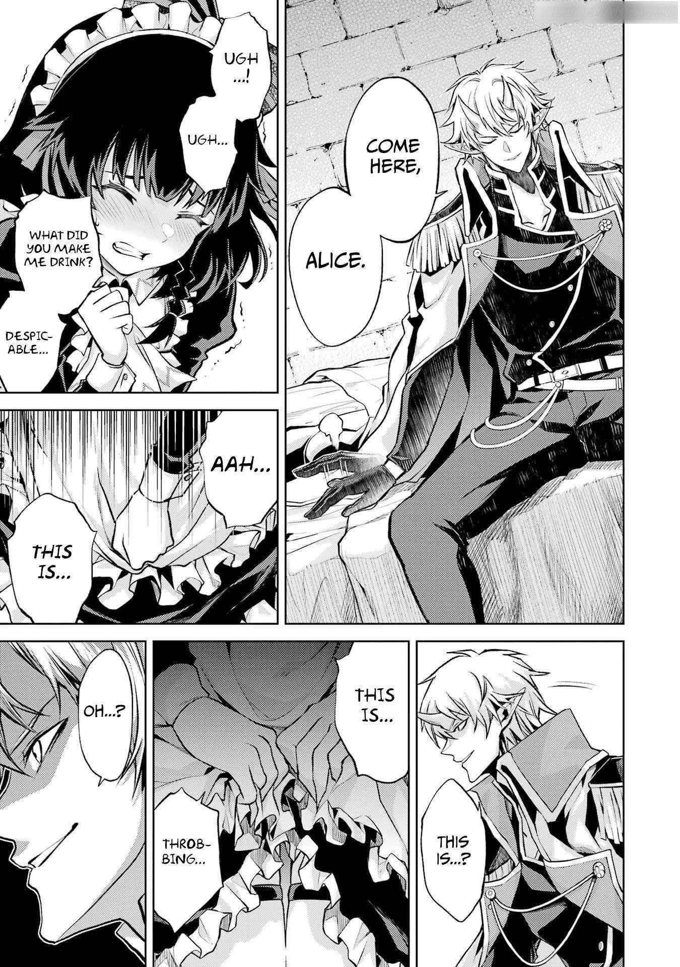 When I Reincarnated, I was a Mid-boss Who Died Early in the Game ―Survive by Becoming a Household Member with Heroine― Chapter 2.4 - Page 4