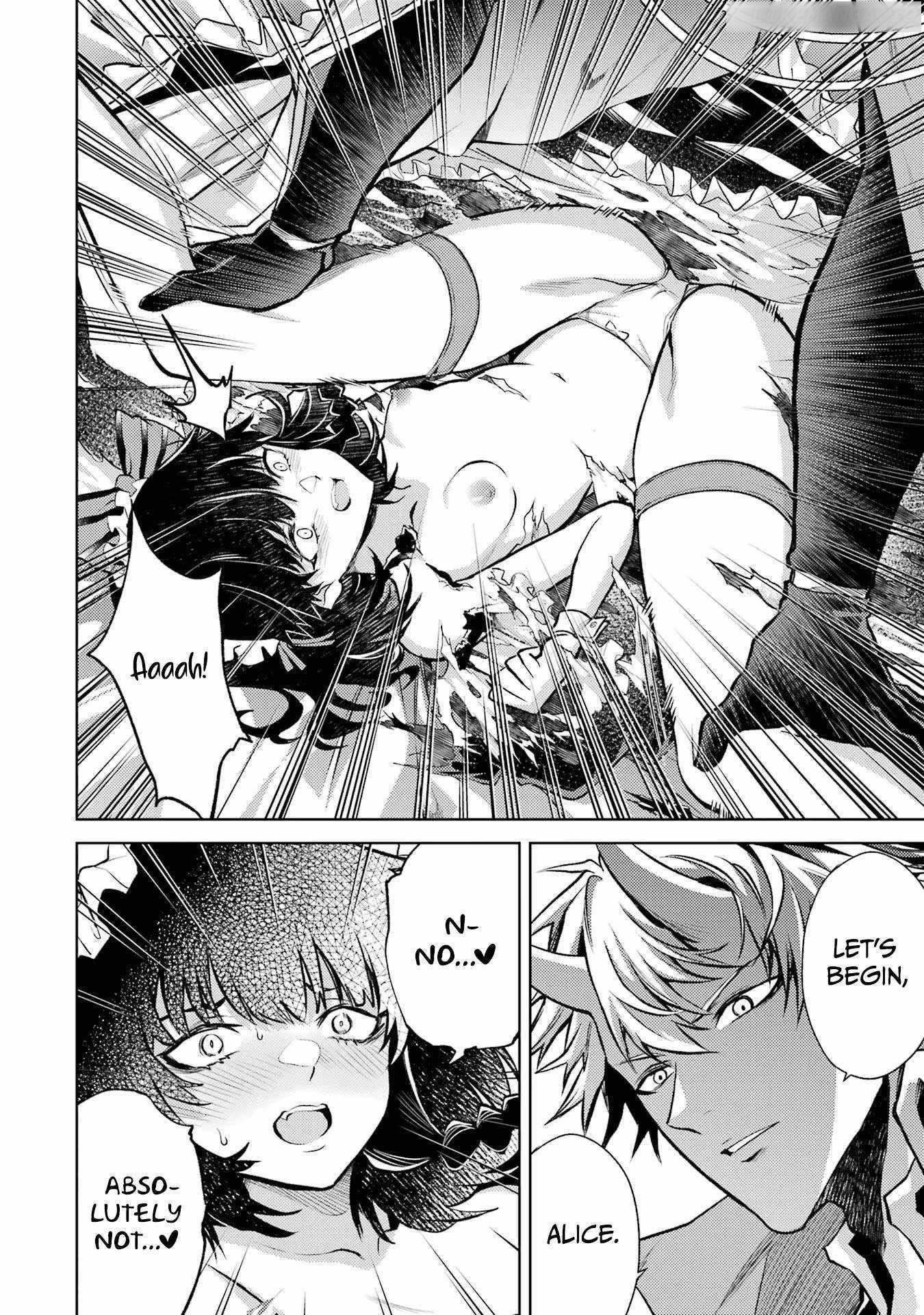 When I Reincarnated, I was a Mid-boss Who Died Early in the Game ―Survive by Becoming a Household Member with Heroine― Chapter 2.5 - Page 5