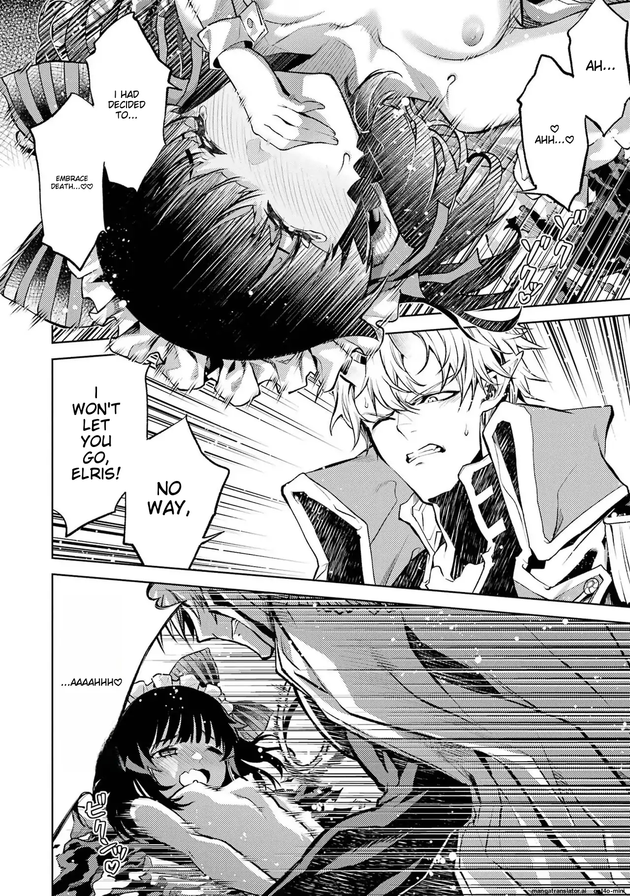 When I Reincarnated, I was a Mid-boss Who Died Early in the Game ―Survive by Becoming a Household Member with Heroine― Chapter 3.1 - Page 16