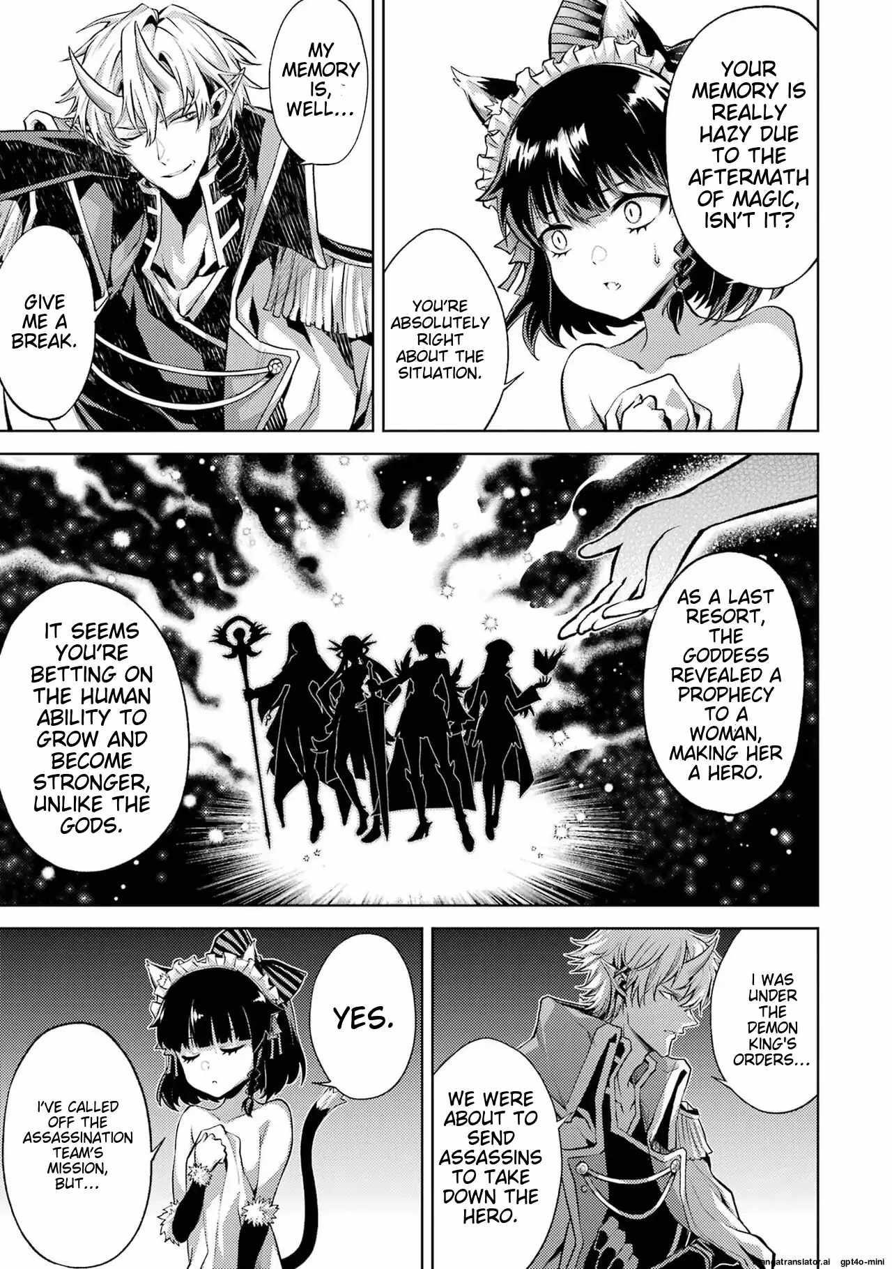 When I Reincarnated, I was a Mid-boss Who Died Early in the Game ―Survive by Becoming a Household Member with Heroine― Chapter 3.5 - Page 2