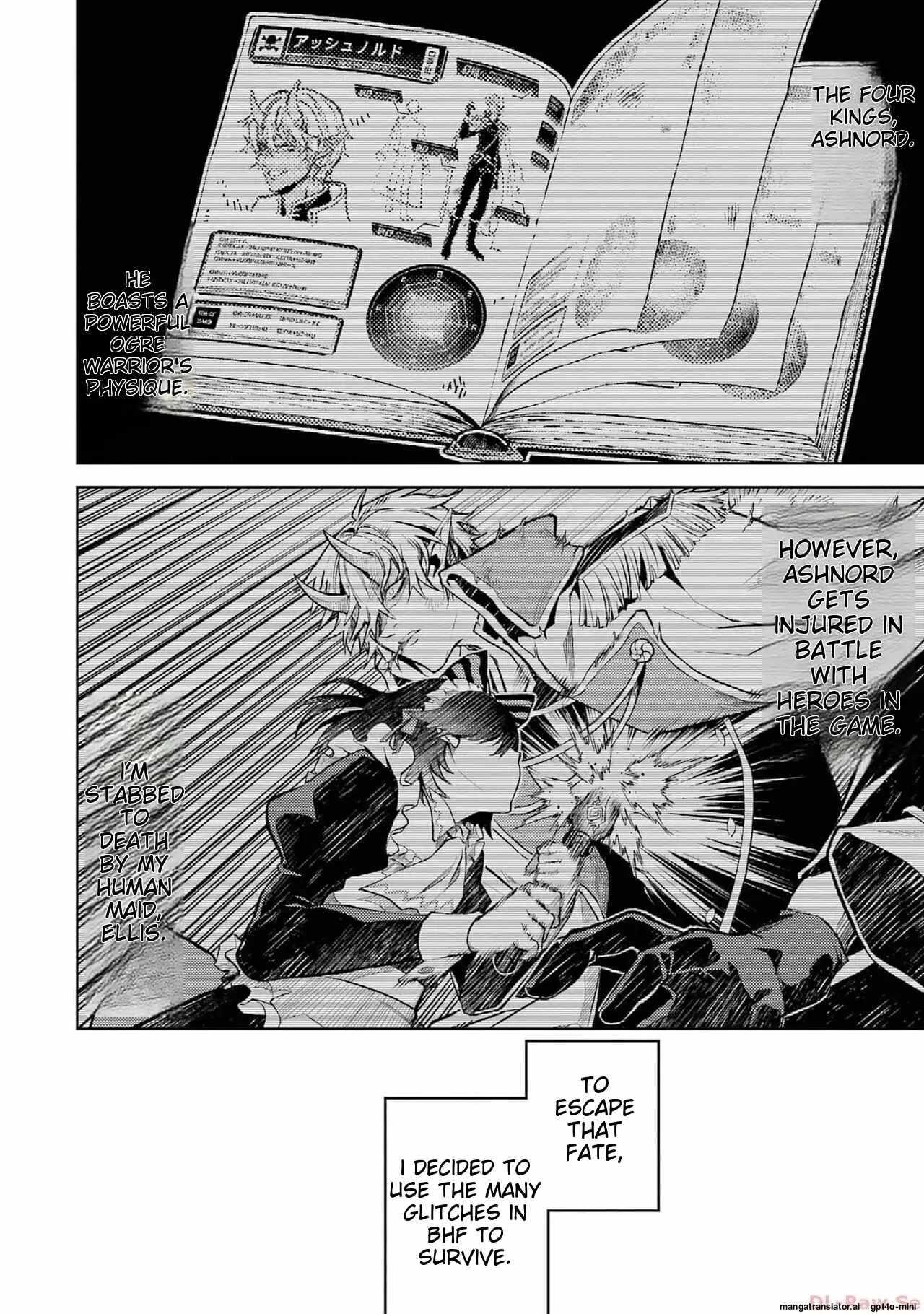 When I Reincarnated, I was a Mid-boss Who Died Early in the Game ―Survive by Becoming a Household Member with Heroine― Chapter 4.1 - Page 6