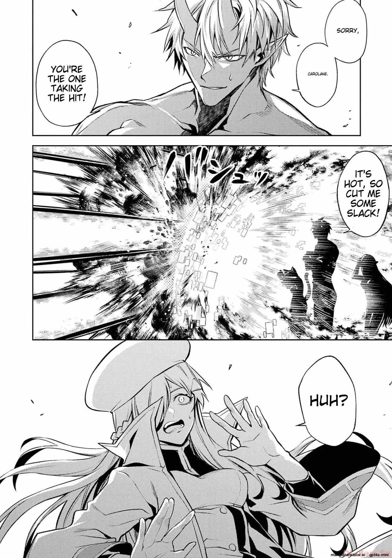 When I Reincarnated, I was a Mid-boss Who Died Early in the Game ―Survive by Becoming a Household Member with Heroine― Chapter 4.4 - Page 1