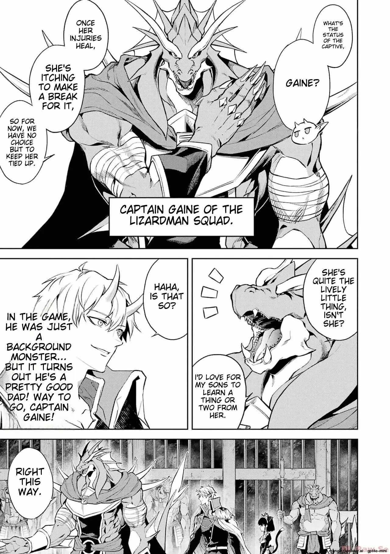 When I Reincarnated, I was a Mid-boss Who Died Early in the Game ―Survive by Becoming a Household Member with Heroine― Chapter 4.5 - Page 11