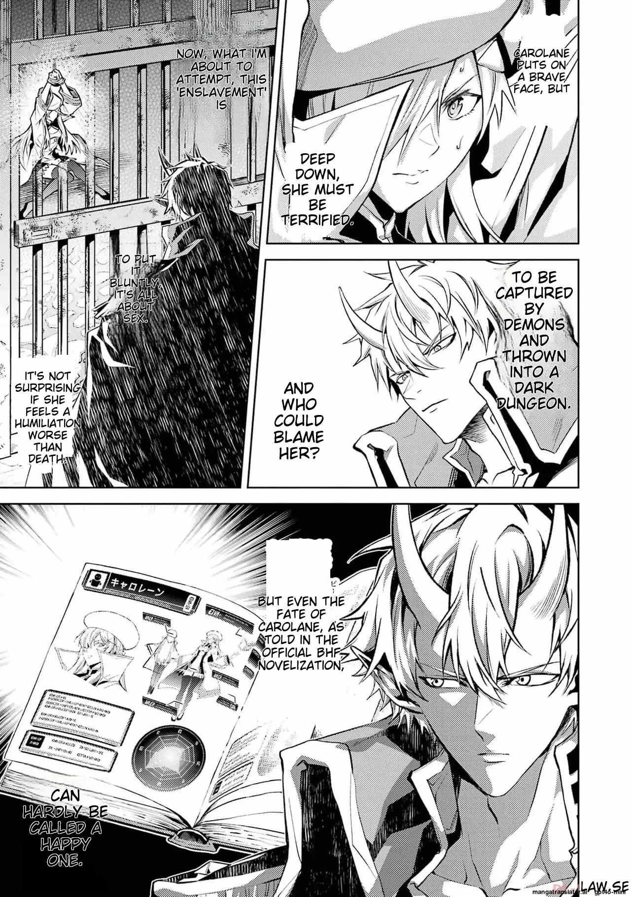 When I Reincarnated, I was a Mid-boss Who Died Early in the Game ―Survive by Becoming a Household Member with Heroine― Chapter 5.1 - Page 7