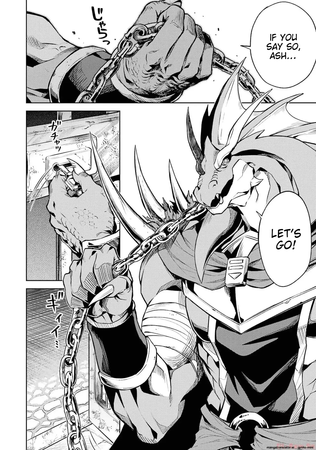 When I Reincarnated, I was a Mid-boss Who Died Early in the Game ―Survive by Becoming a Household Member with Heroine― Chapter 5.2 - Page 4