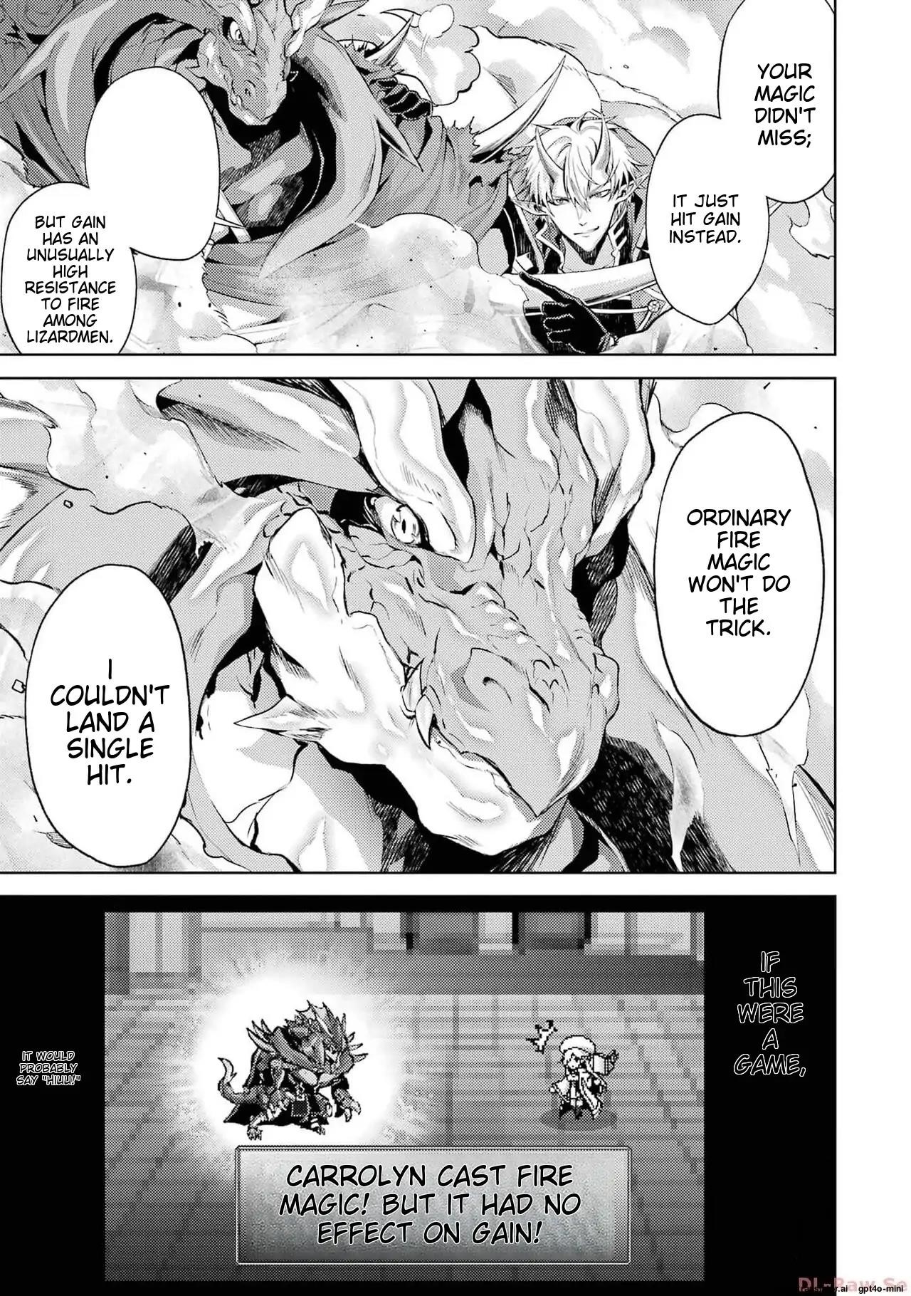 When I Reincarnated, I was a Mid-boss Who Died Early in the Game ―Survive by Becoming a Household Member with Heroine― Chapter 5.3 - Page 3