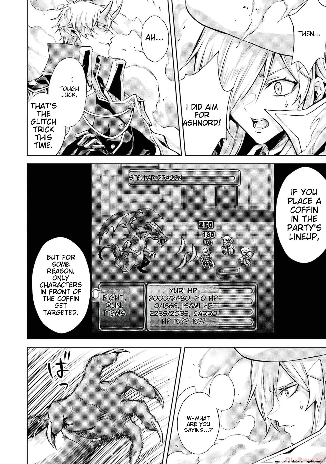 When I Reincarnated, I was a Mid-boss Who Died Early in the Game ―Survive by Becoming a Household Member with Heroine― Chapter 5.3 - Page 4