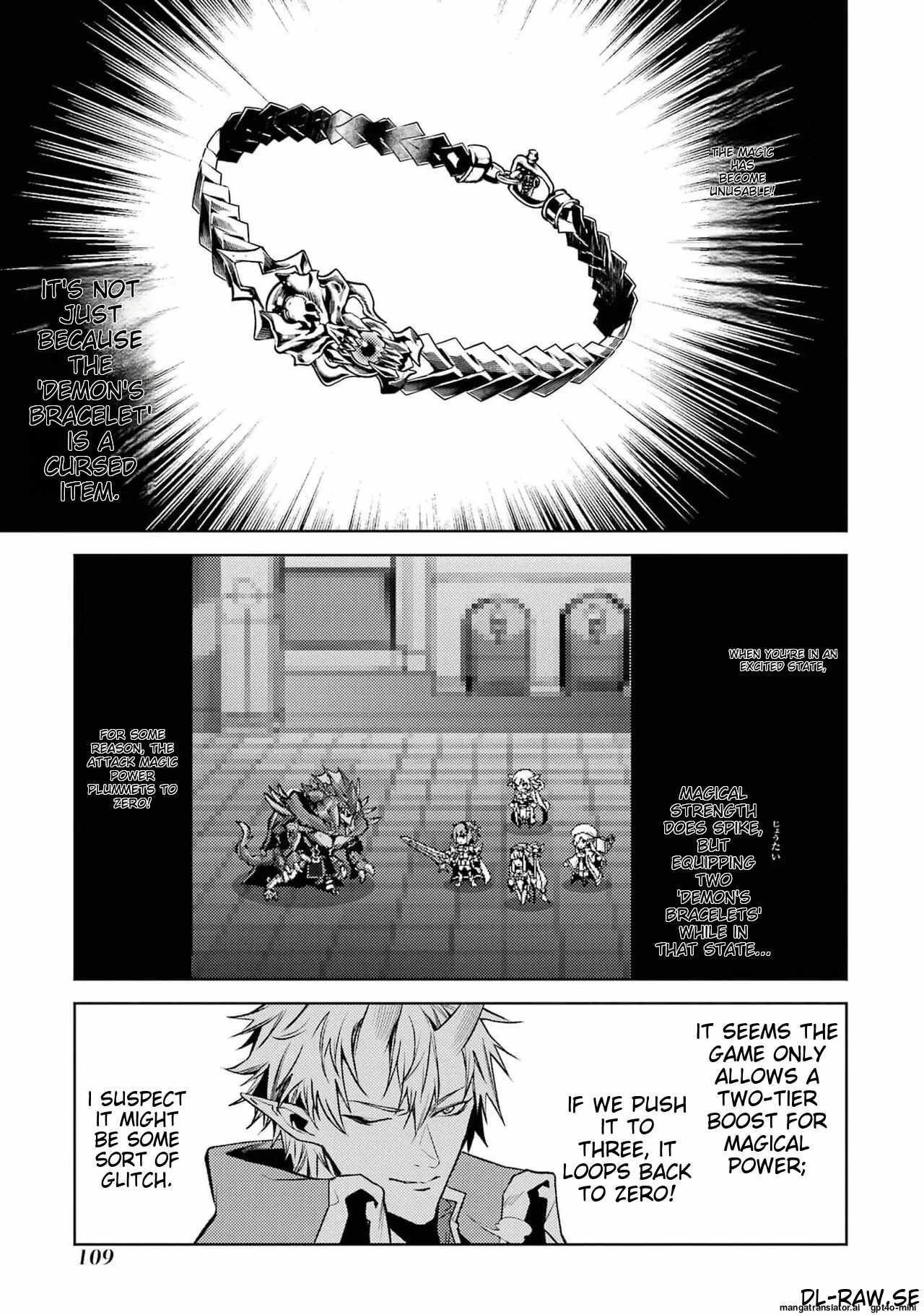 When I Reincarnated, I was a Mid-boss Who Died Early in the Game ―Survive by Becoming a Household Member with Heroine― Chapter 5.4 - Page 11