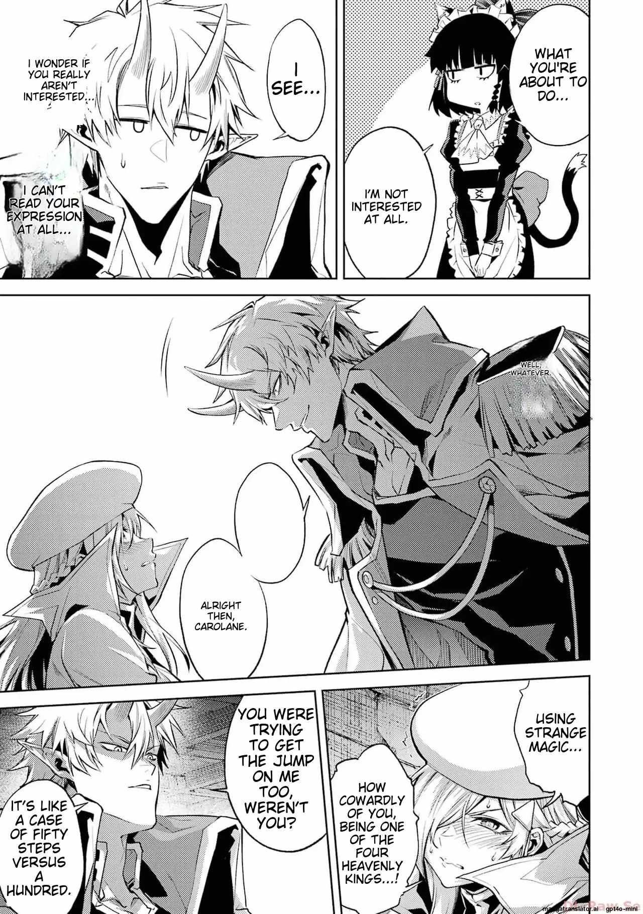 When I Reincarnated, I was a Mid-boss Who Died Early in the Game ―Survive by Becoming a Household Member with Heroine― Chapter 5.4 - Page 13