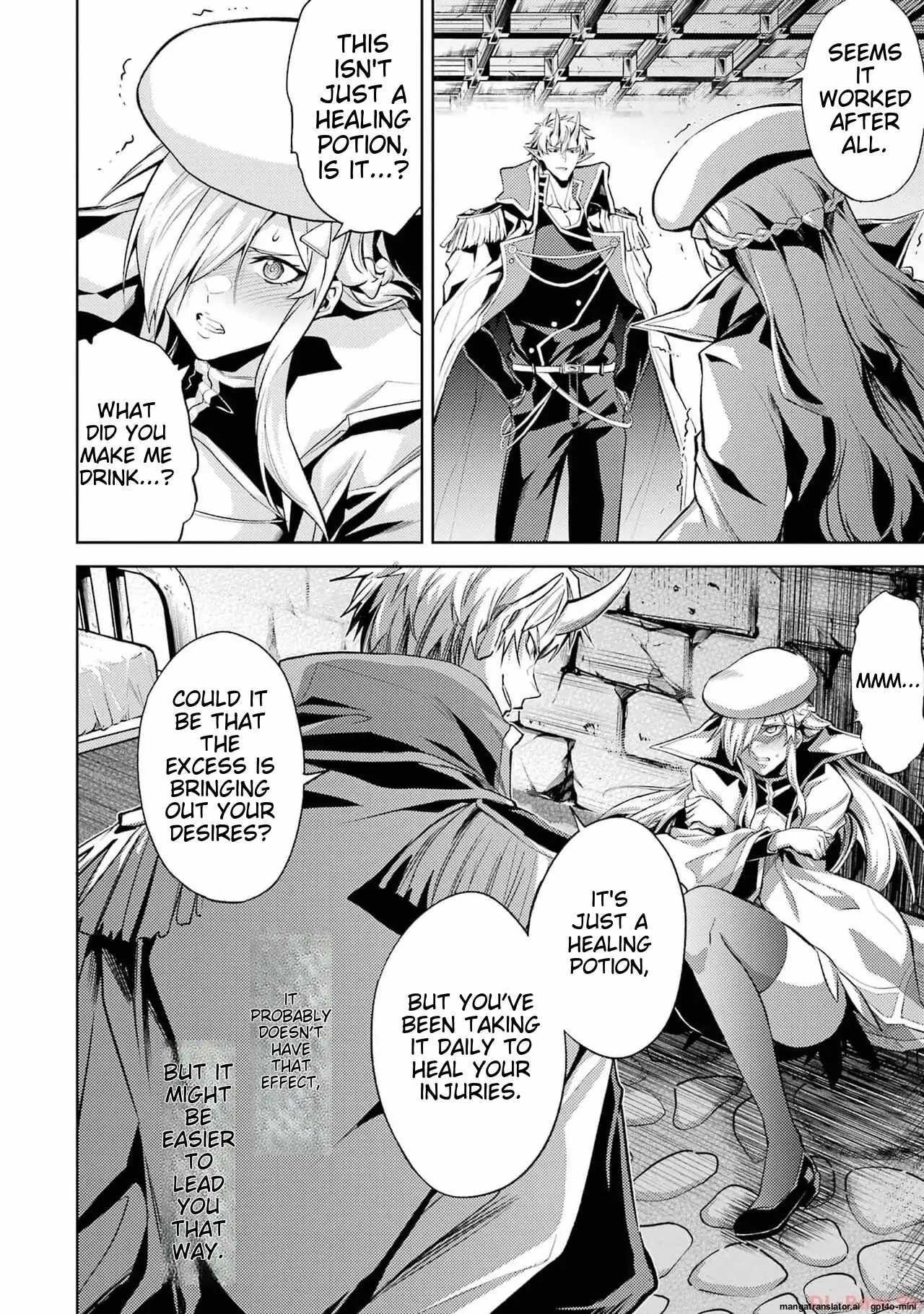 When I Reincarnated, I was a Mid-boss Who Died Early in the Game ―Survive by Becoming a Household Member with Heroine― Chapter 5.4 - Page 4