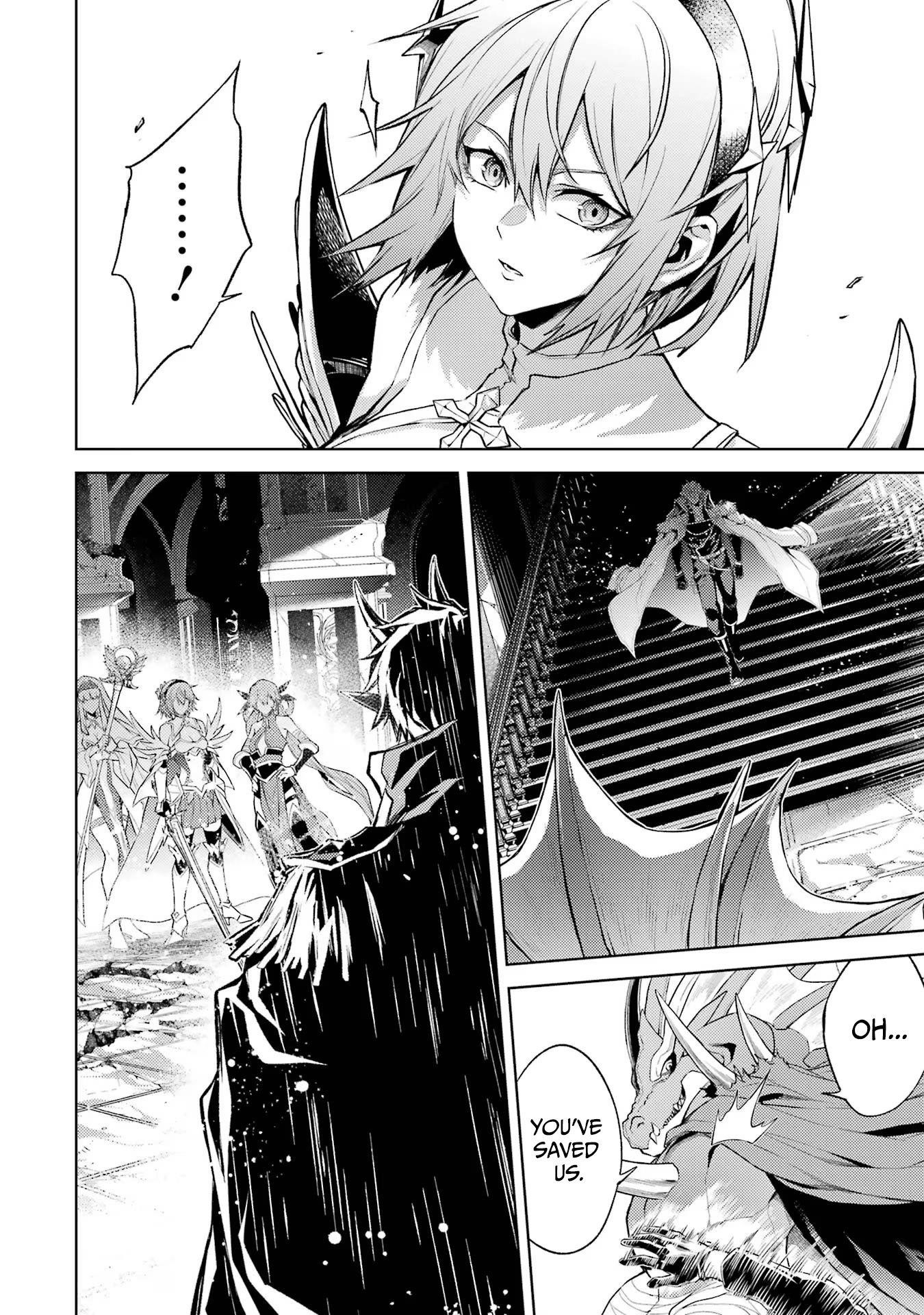 When I Reincarnated, I was a Mid-boss Who Died Early in the Game ―Survive by Becoming a Household Member with Heroine― Chapter 7 - Page 32