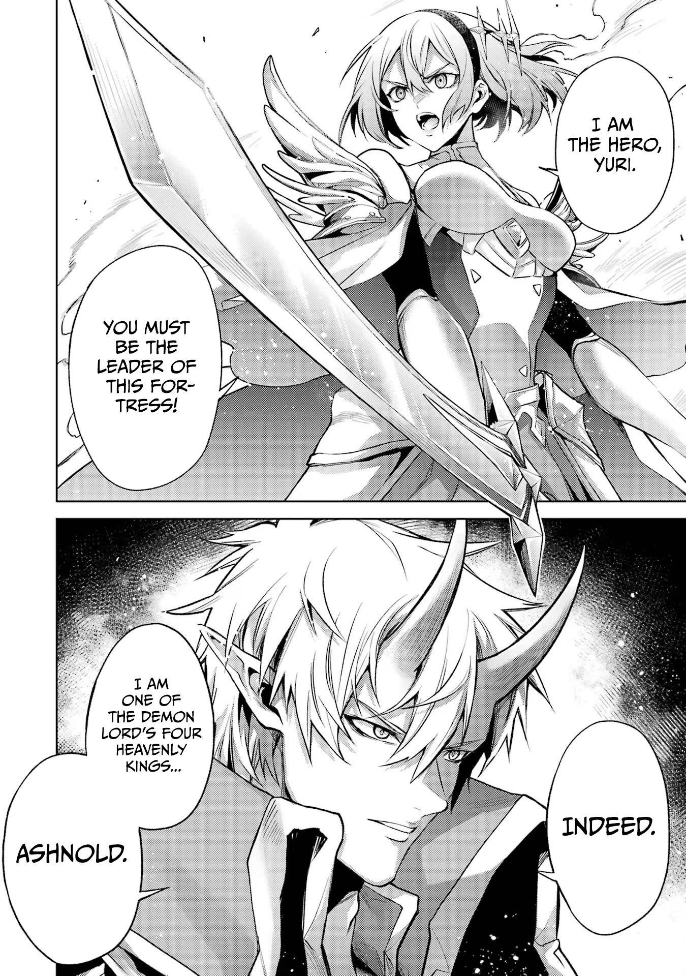 When I Reincarnated, I was a Mid-boss Who Died Early in the Game ―Survive by Becoming a Household Member with Heroine― Chapter 7 - Page 34